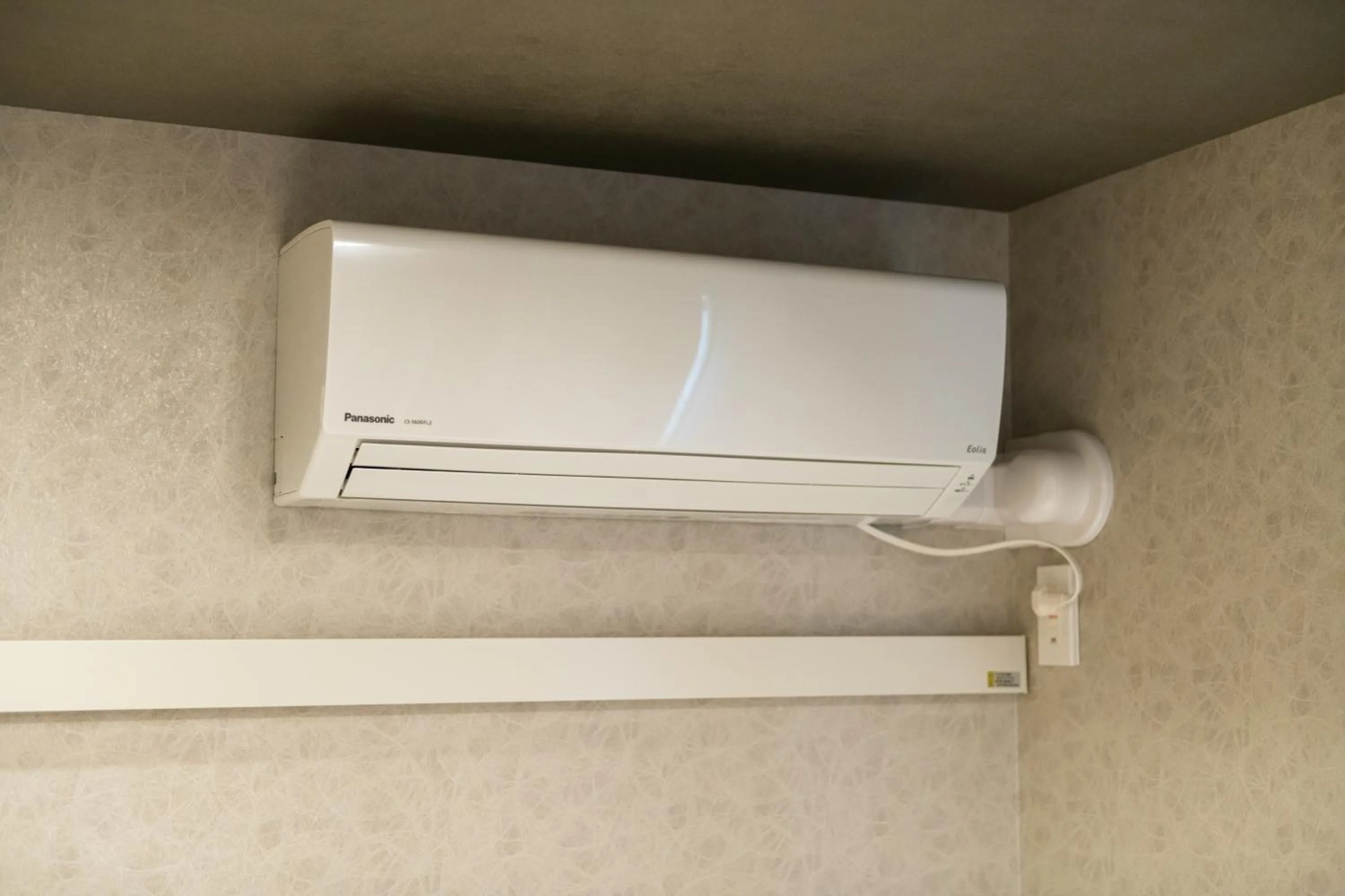 Photo of the whole room in GRAND BASE Urakami