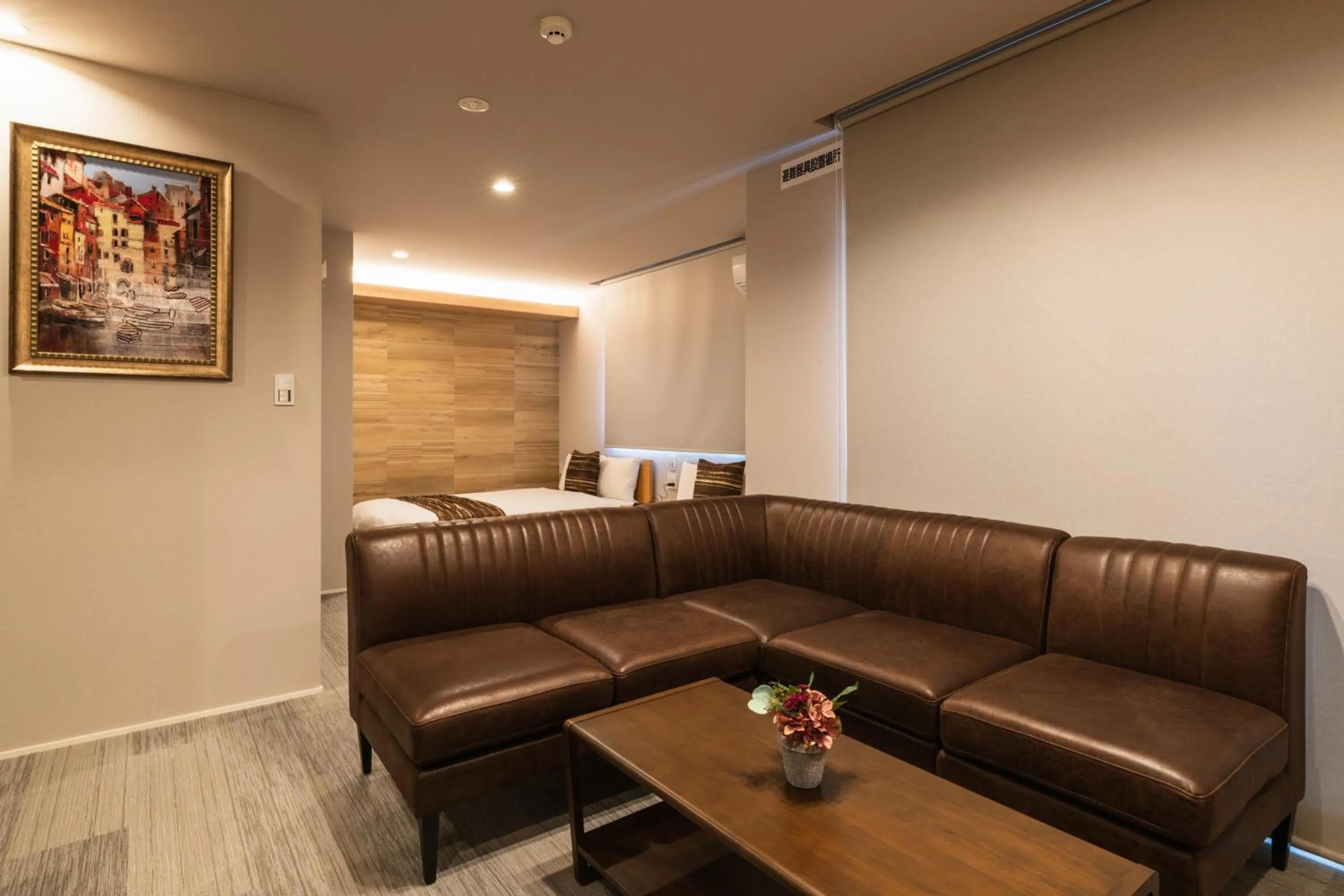 Seating area in GRAND BASE Urakami