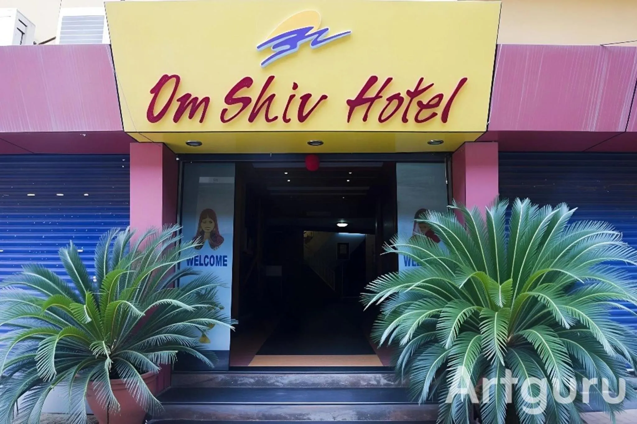 Property logo or sign in Om Shiv Hotel