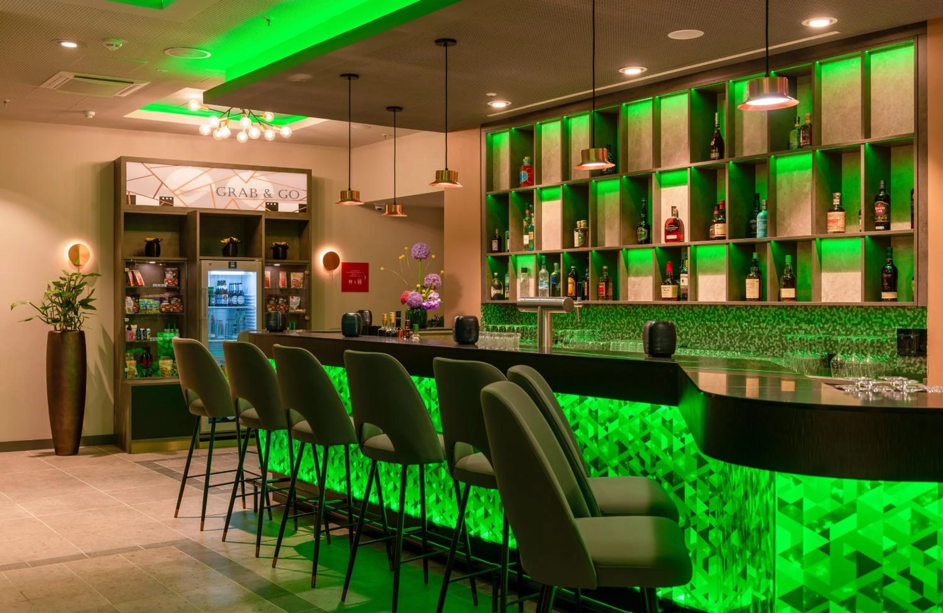 Lounge or bar in Leonardo Royal Hotel Nürnberg