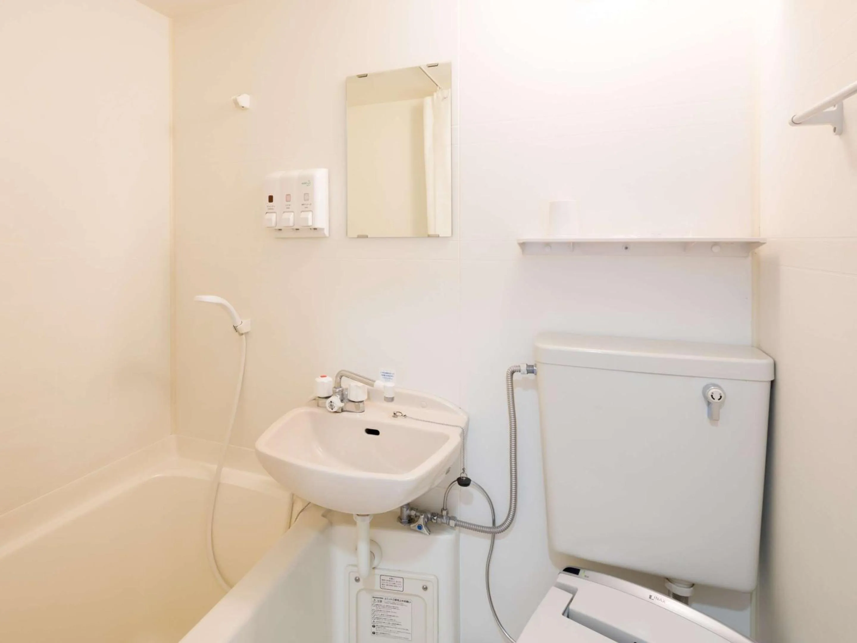 Bedroom in Comfort Inn Yokaichi