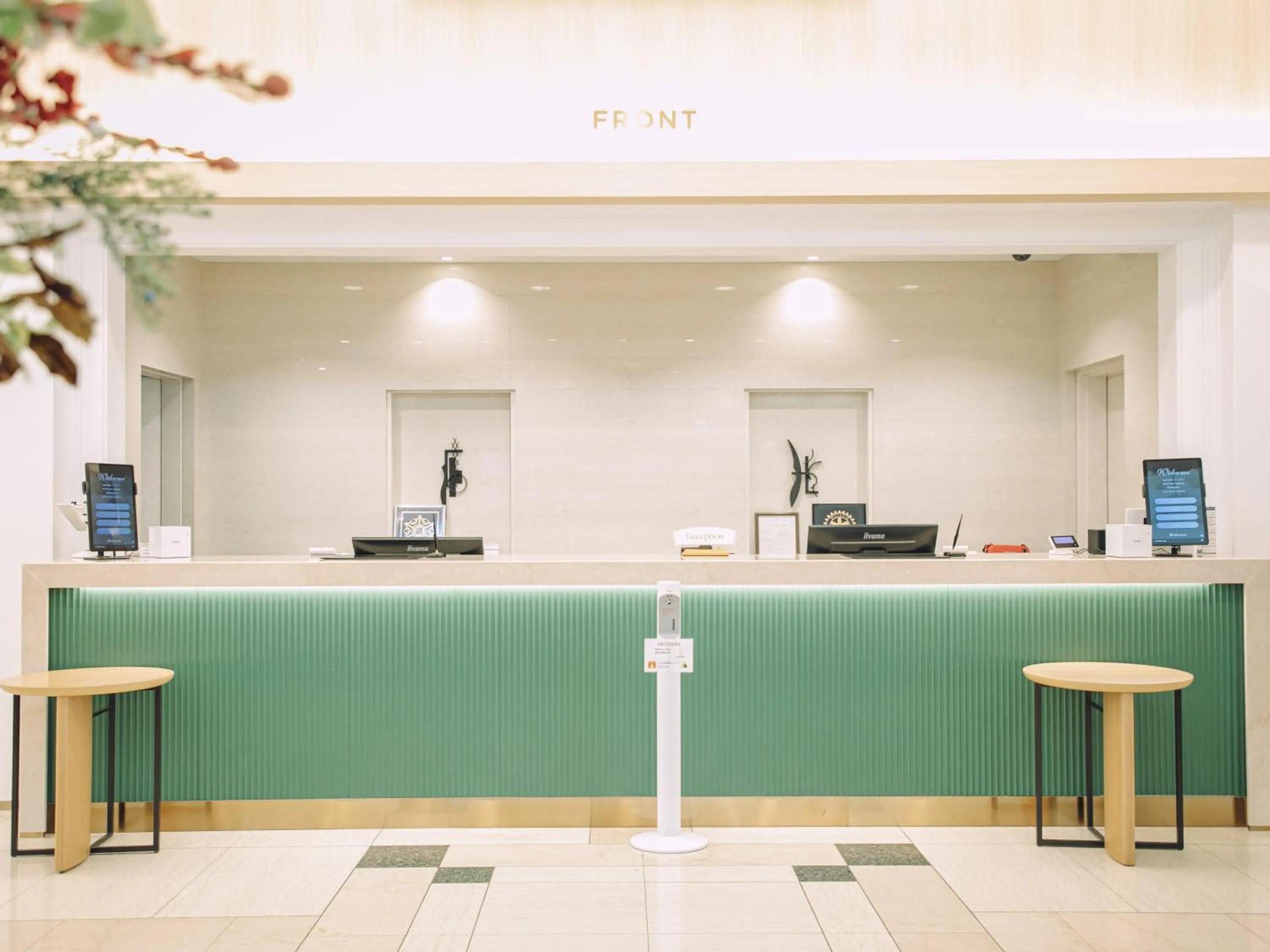 Other in Wishton Hotel Yukari