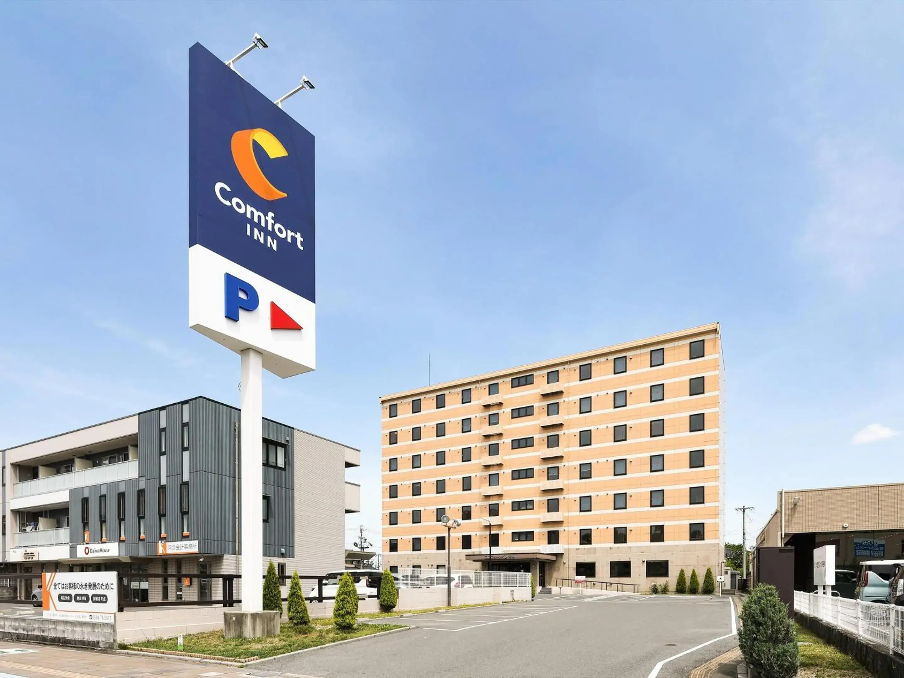Comfort Inn Ogaki Comfort Inn Ogaki