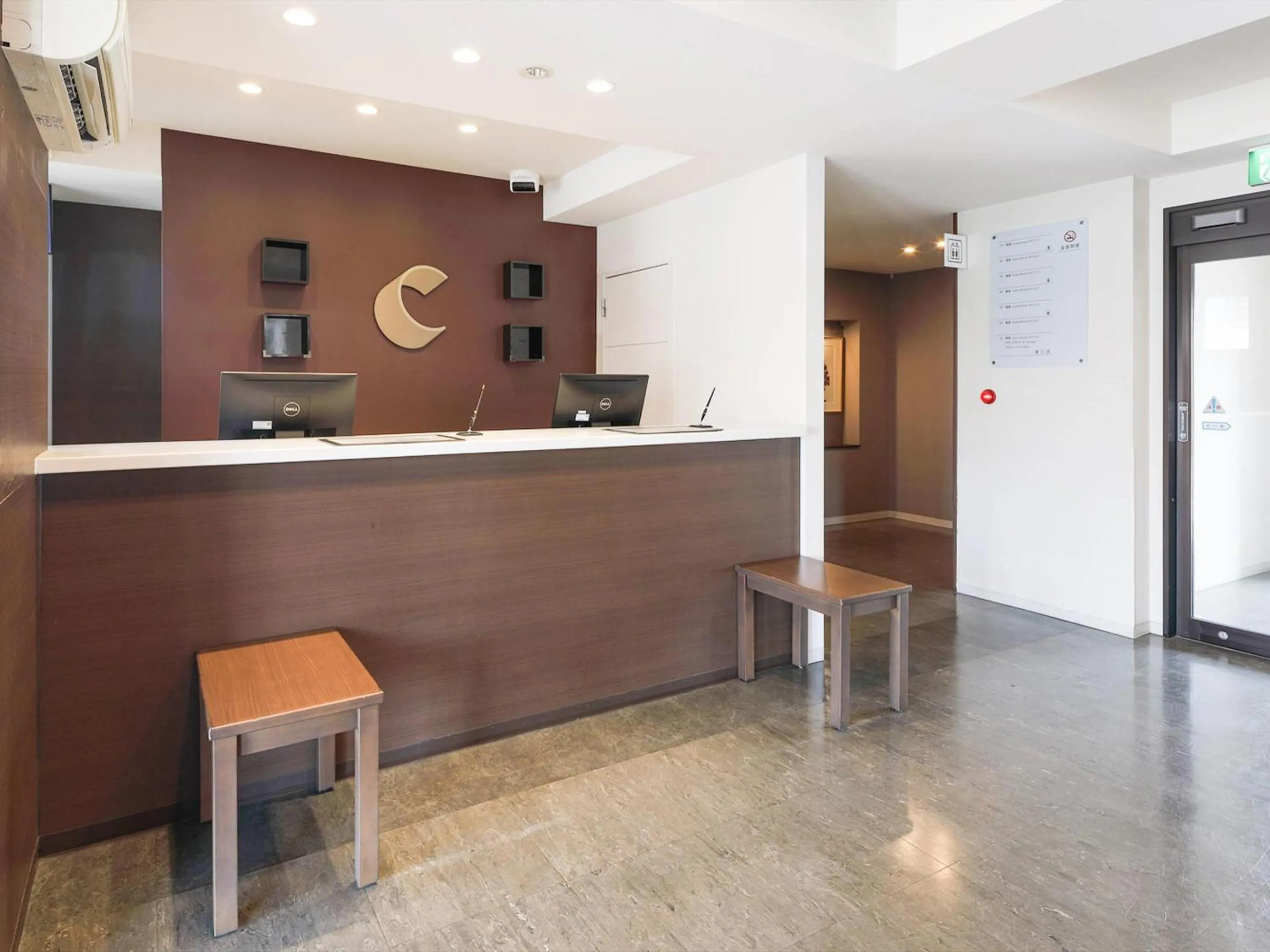 Lobby or reception in Comfort Inn Ogaki