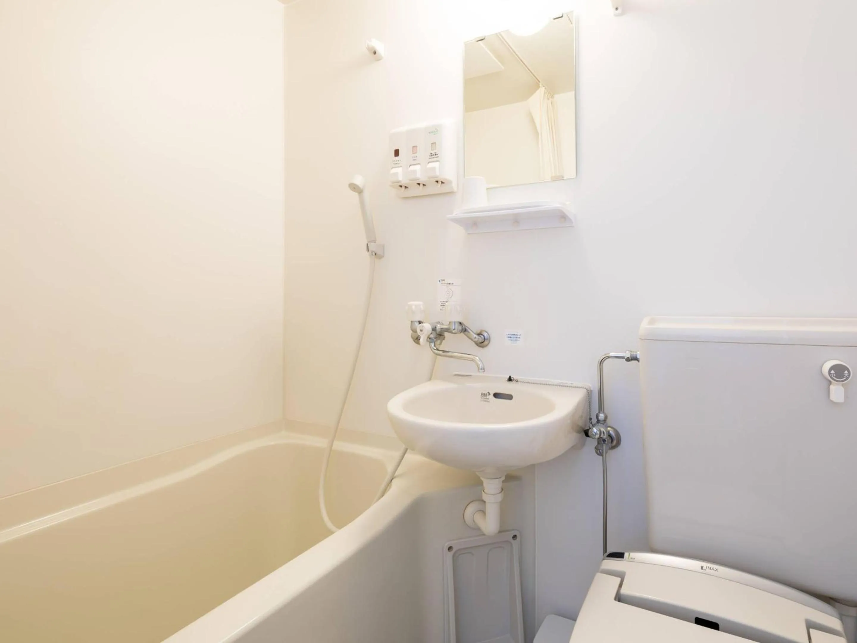 Bathroom in Comfort Inn Ogaki