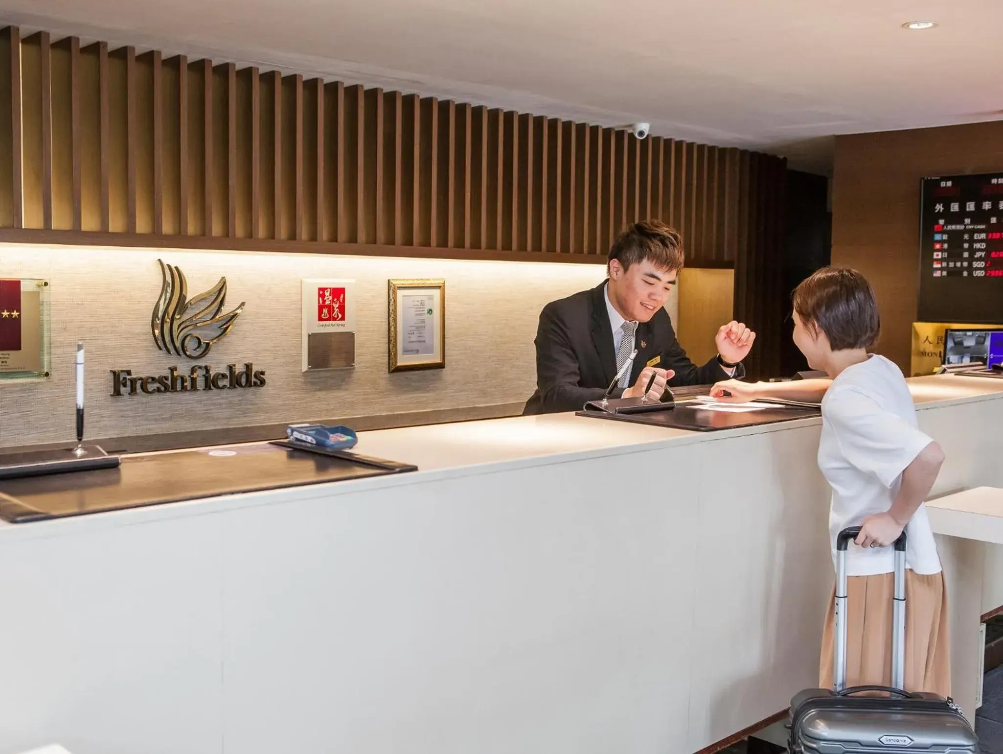 Lobby/Reception in Freshfields Hotel