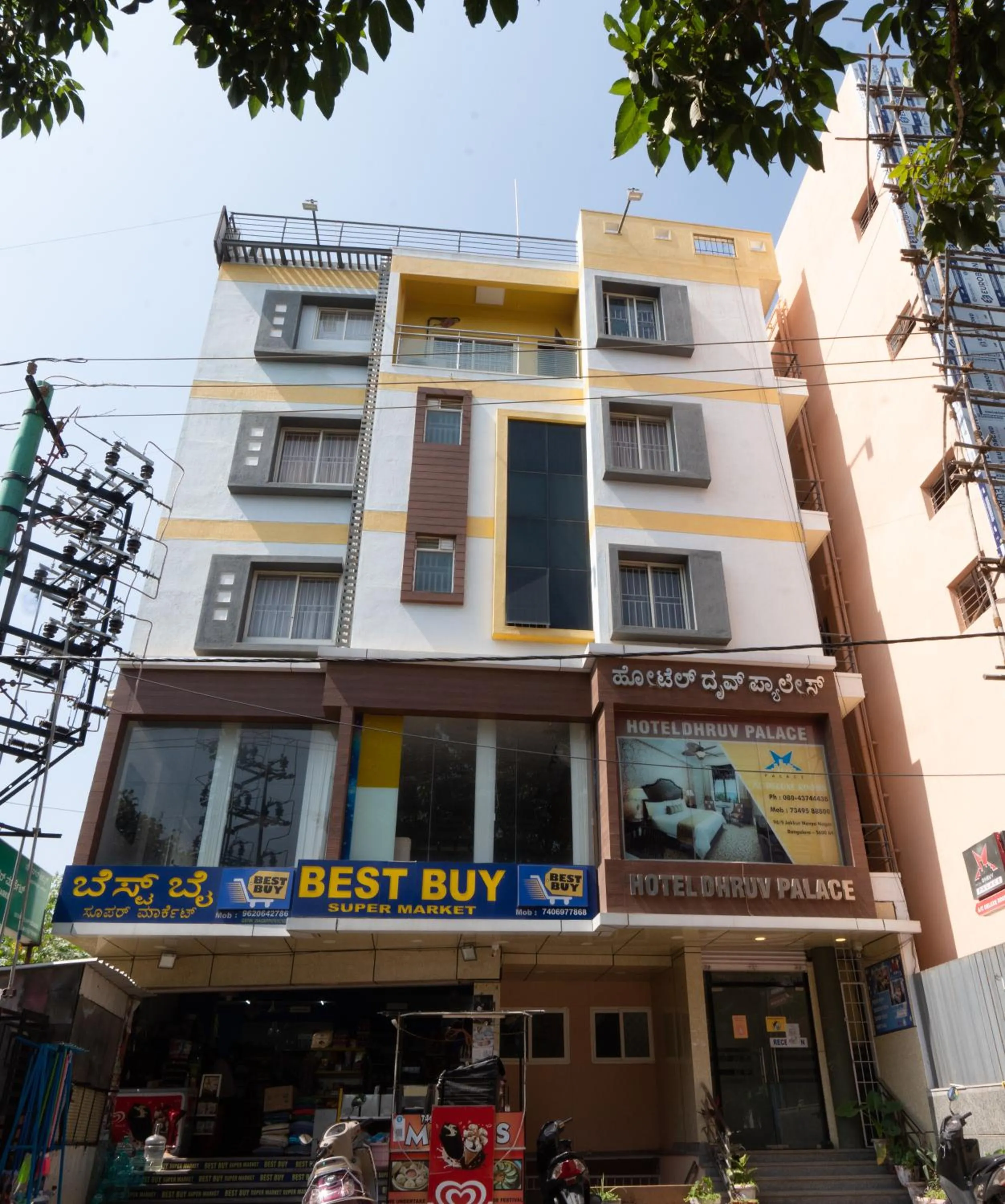 Property building in Hotel Dhruv Palace Bangalore Jakkur
