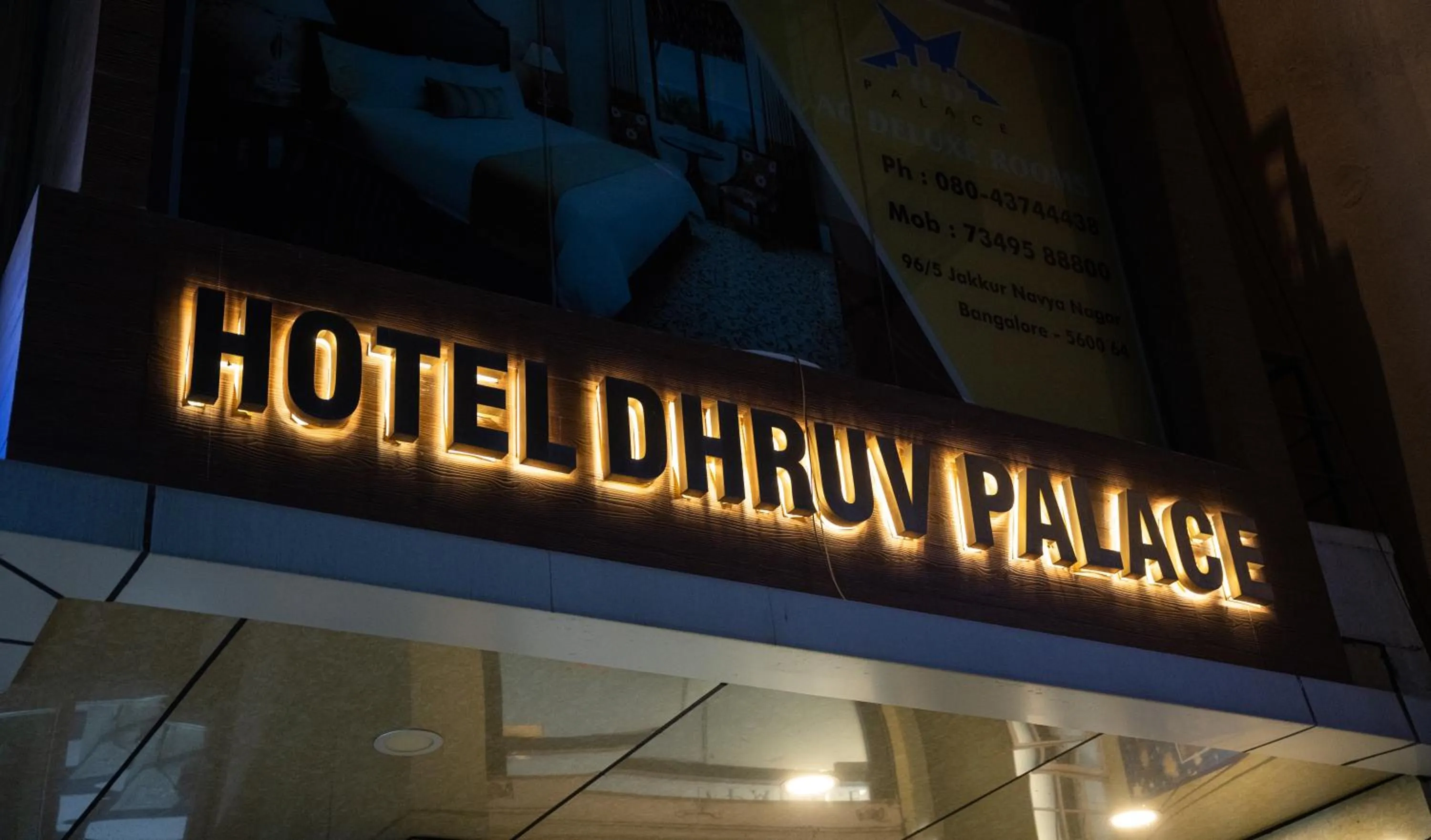 Property building in Hotel Dhruv Palace Bangalore Jakkur