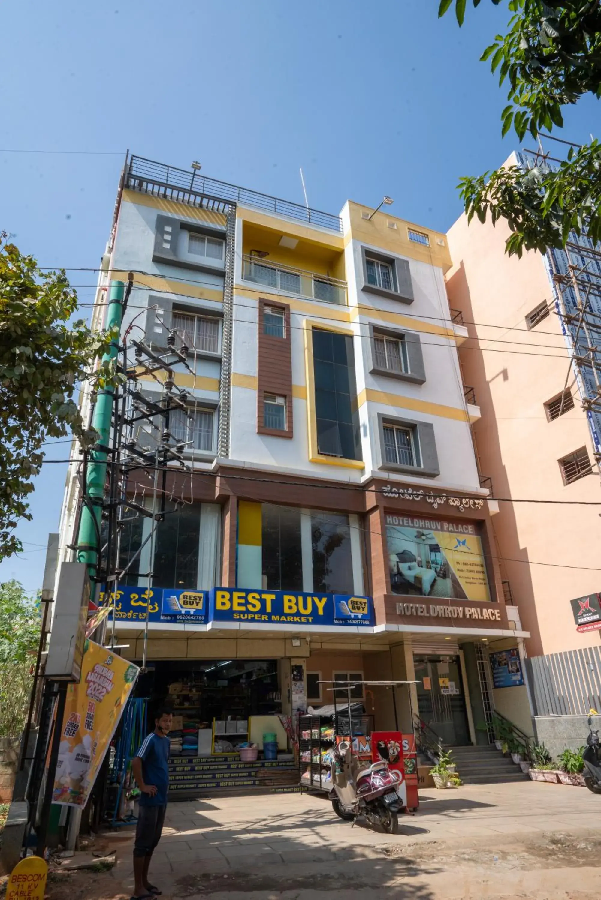 Property building in Hotel Dhruv Palace Bangalore Jakkur Property building in Hotel Dhruv Palace Bangalore Jakkur