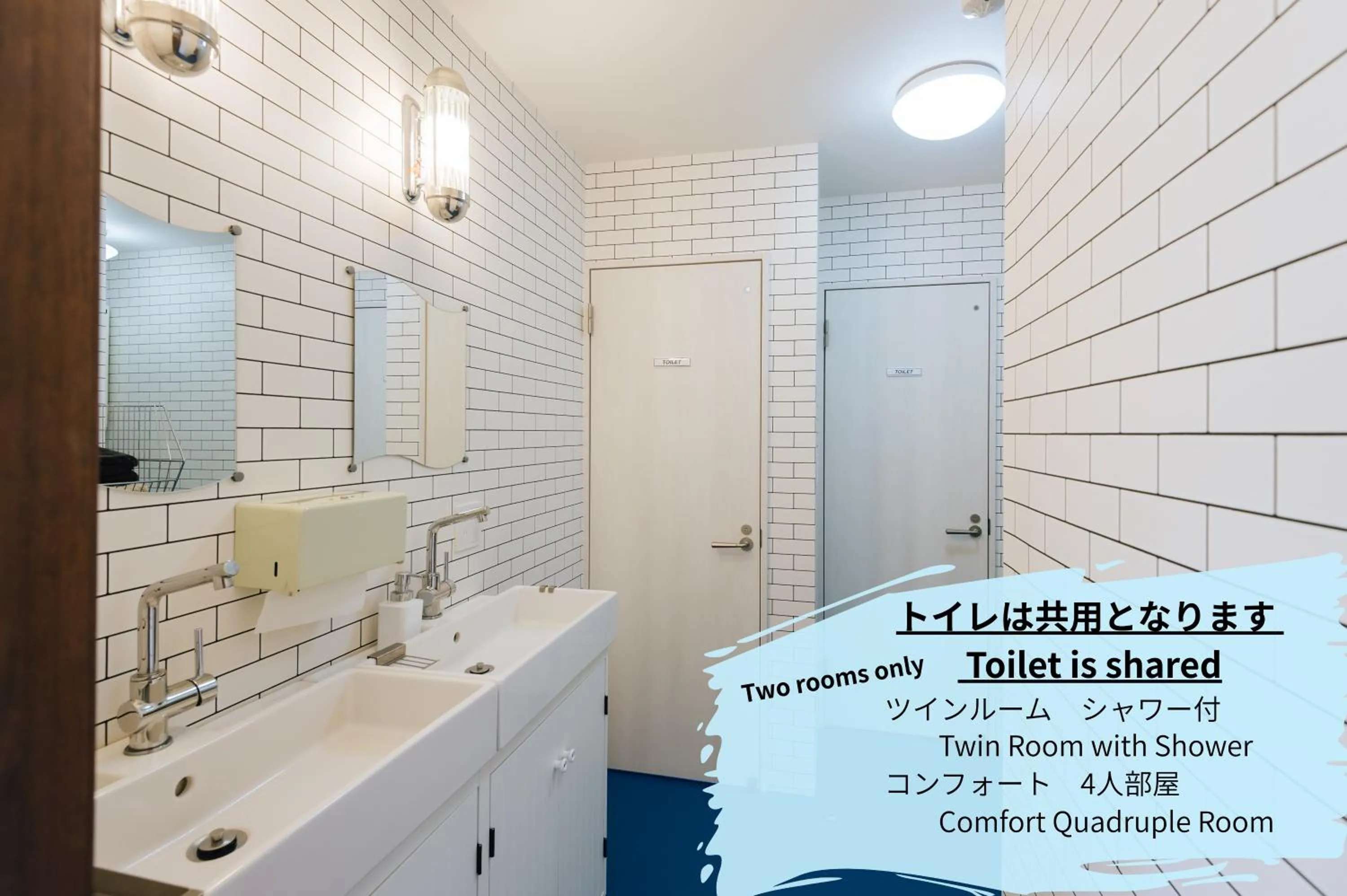 Toilet in Beach side House SHELL kamakurahase