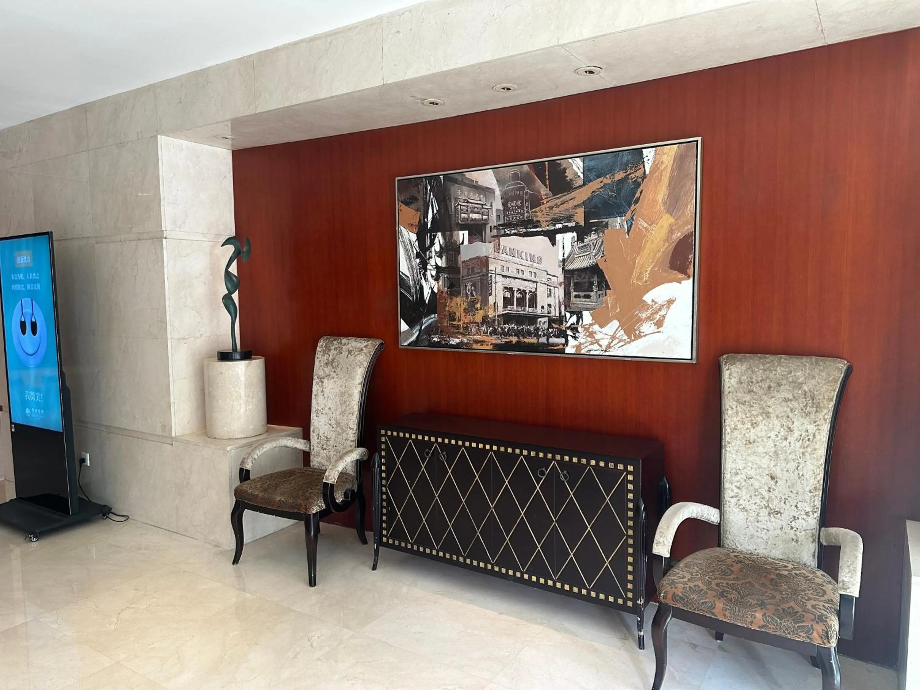 Baolong Hotel Shanghai