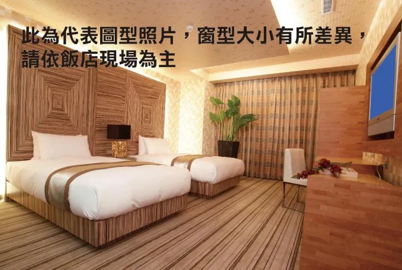 Photo of the whole room, Bed in Yoai Hotel