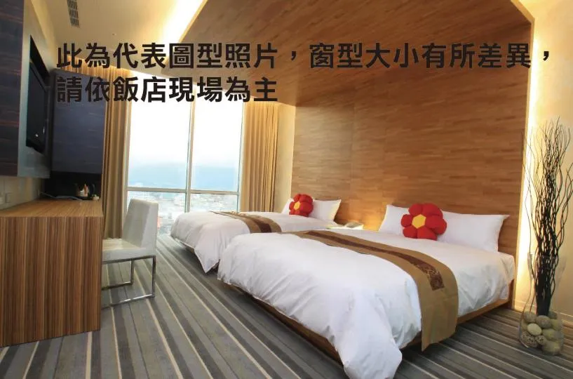 Photo of the whole room, Bed in Yoai Hotel