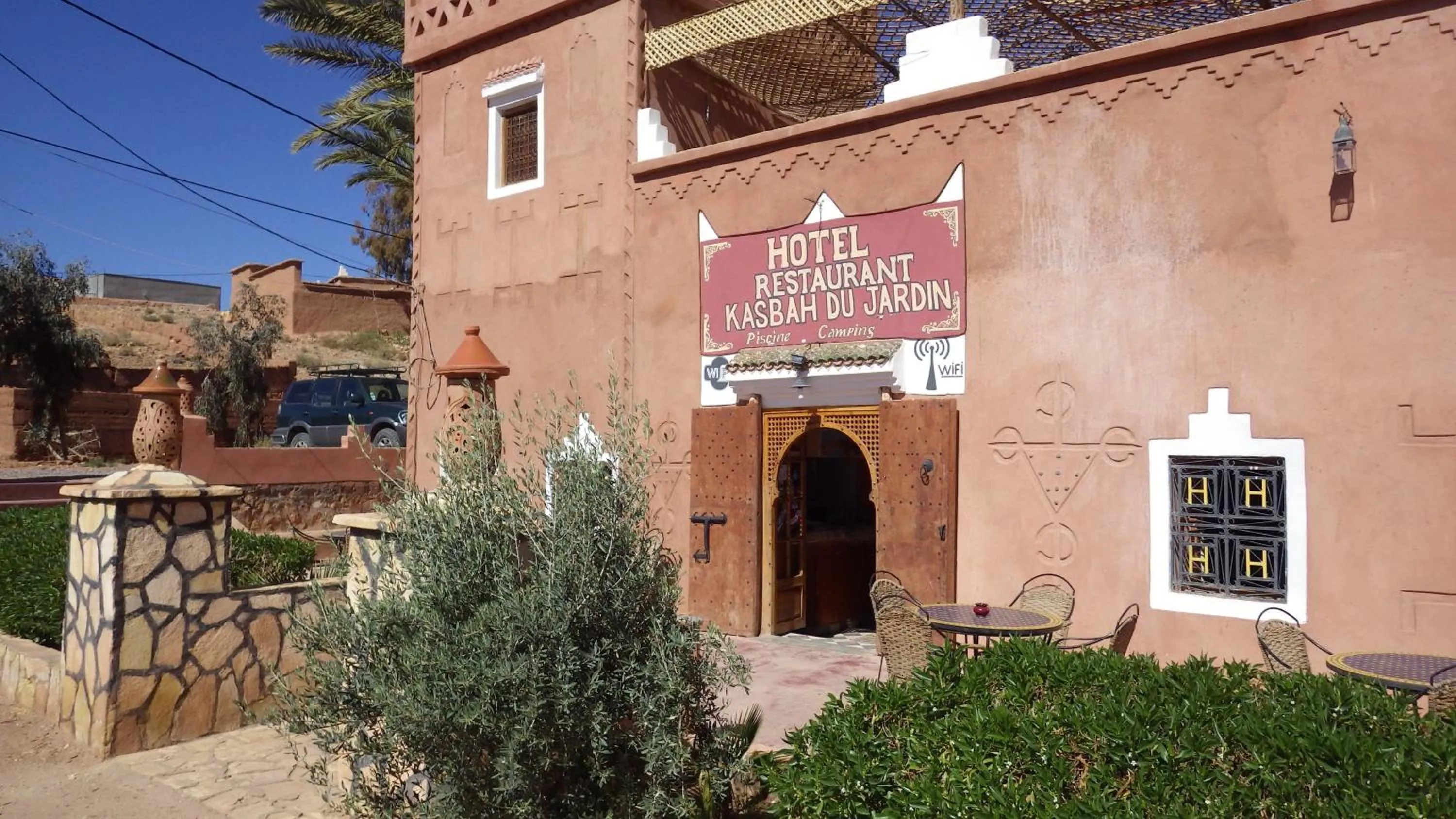 Facade/entrance in La Kasbah du Jardin