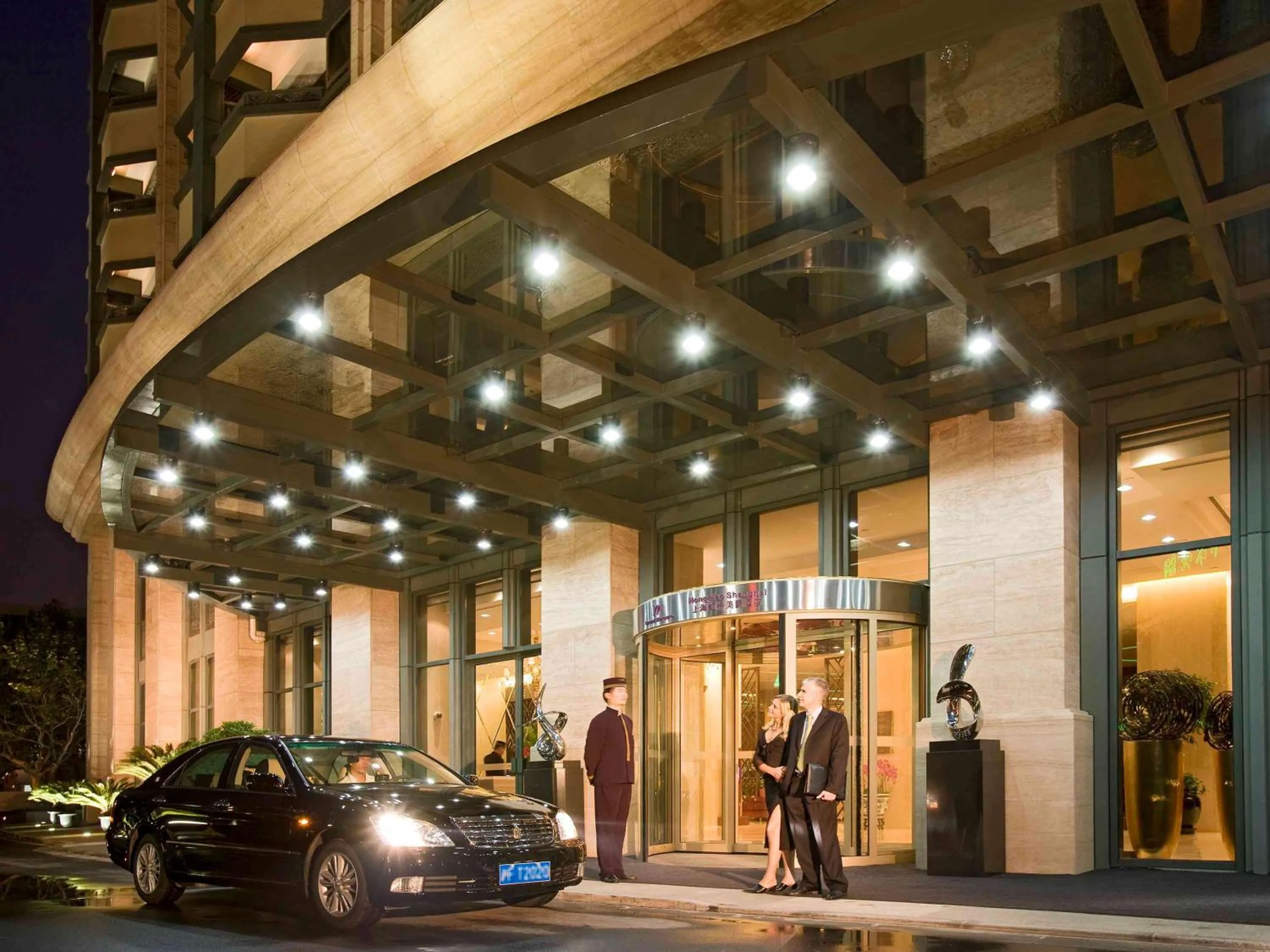 Property building in Grand Mercure Shanghai Hongqiao