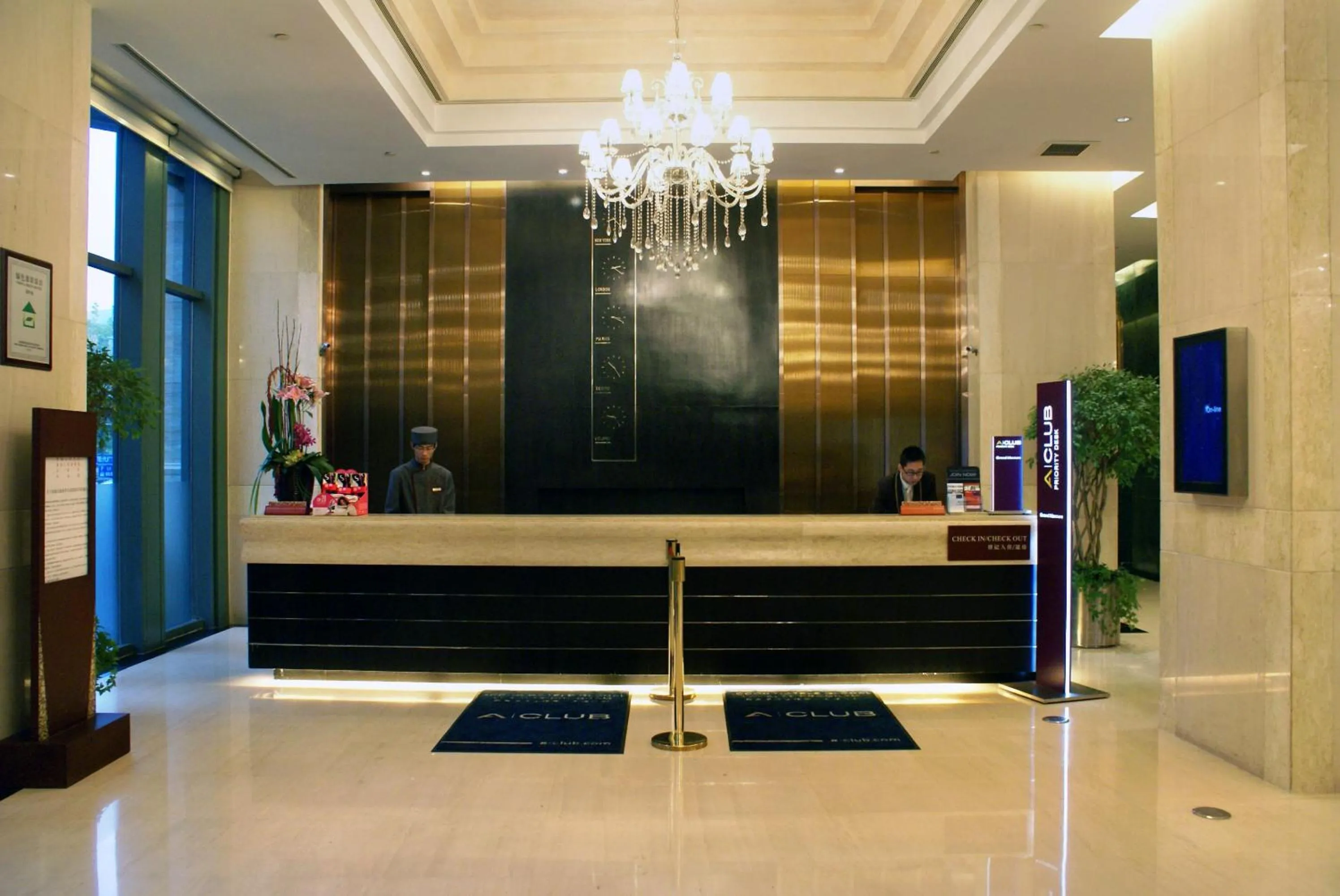 Lobby or reception in Grand Mercure Shanghai Hongqiao