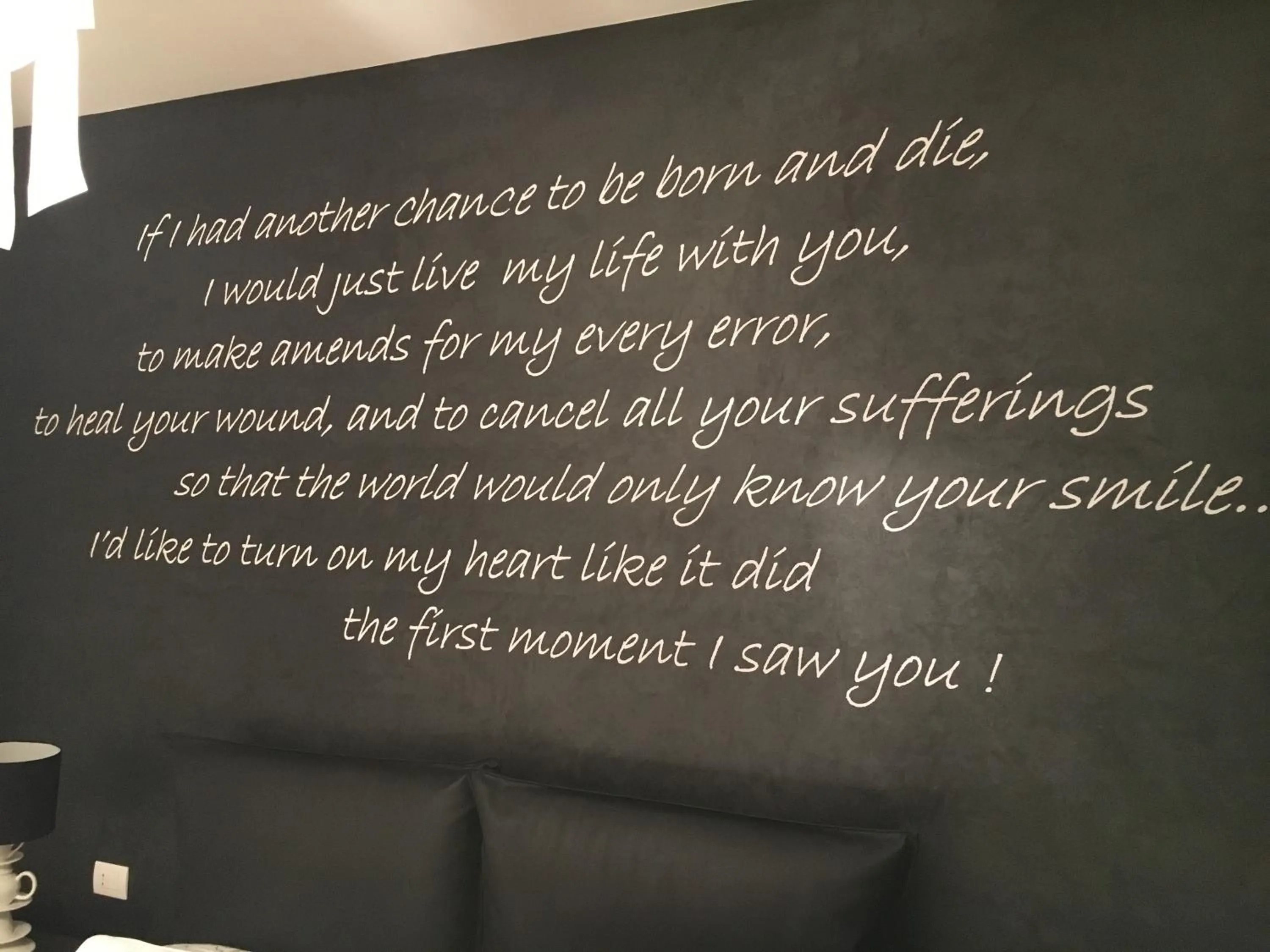 Decorative detail in Amico Country House