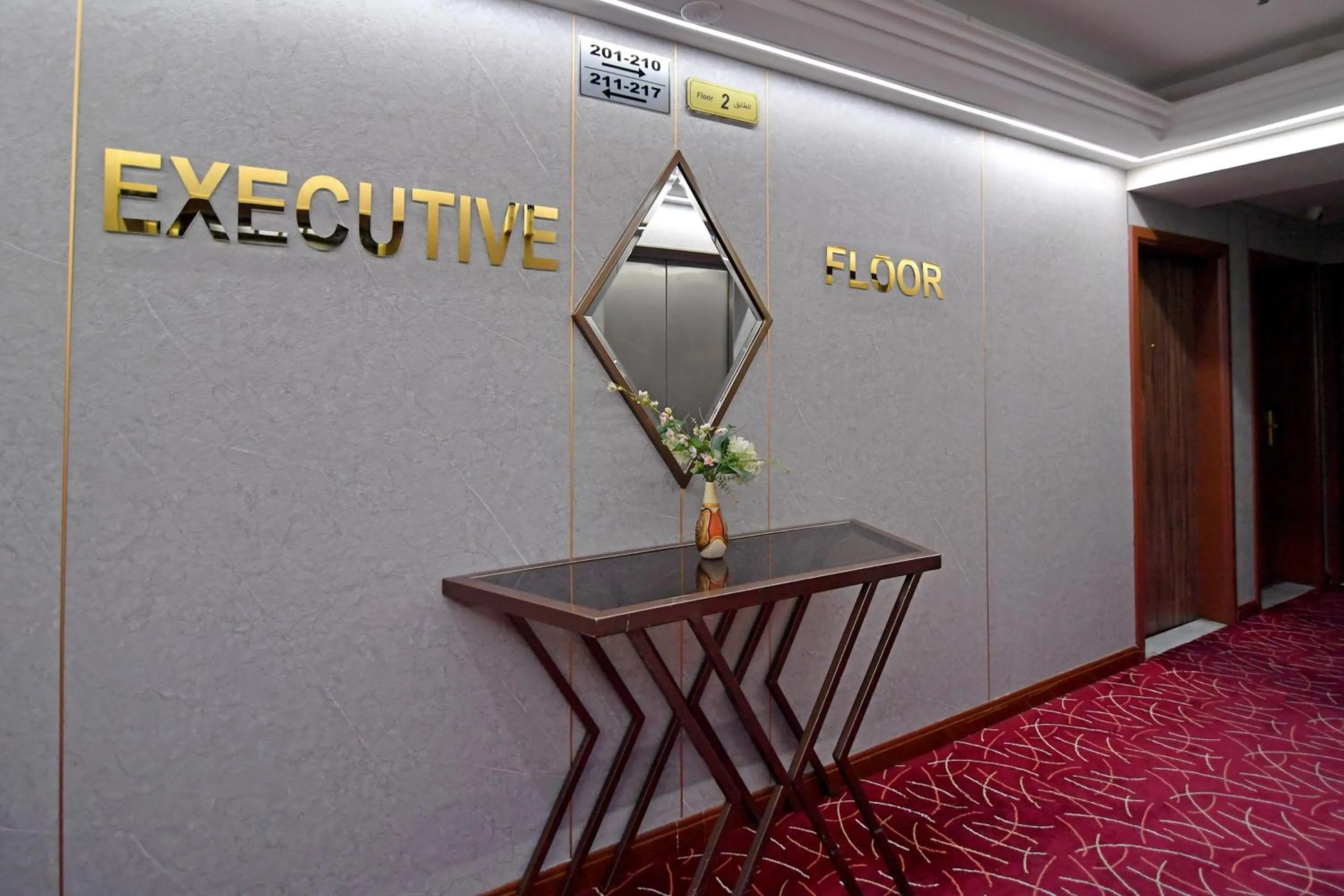 Text overlay in Nejoum Al Emarat