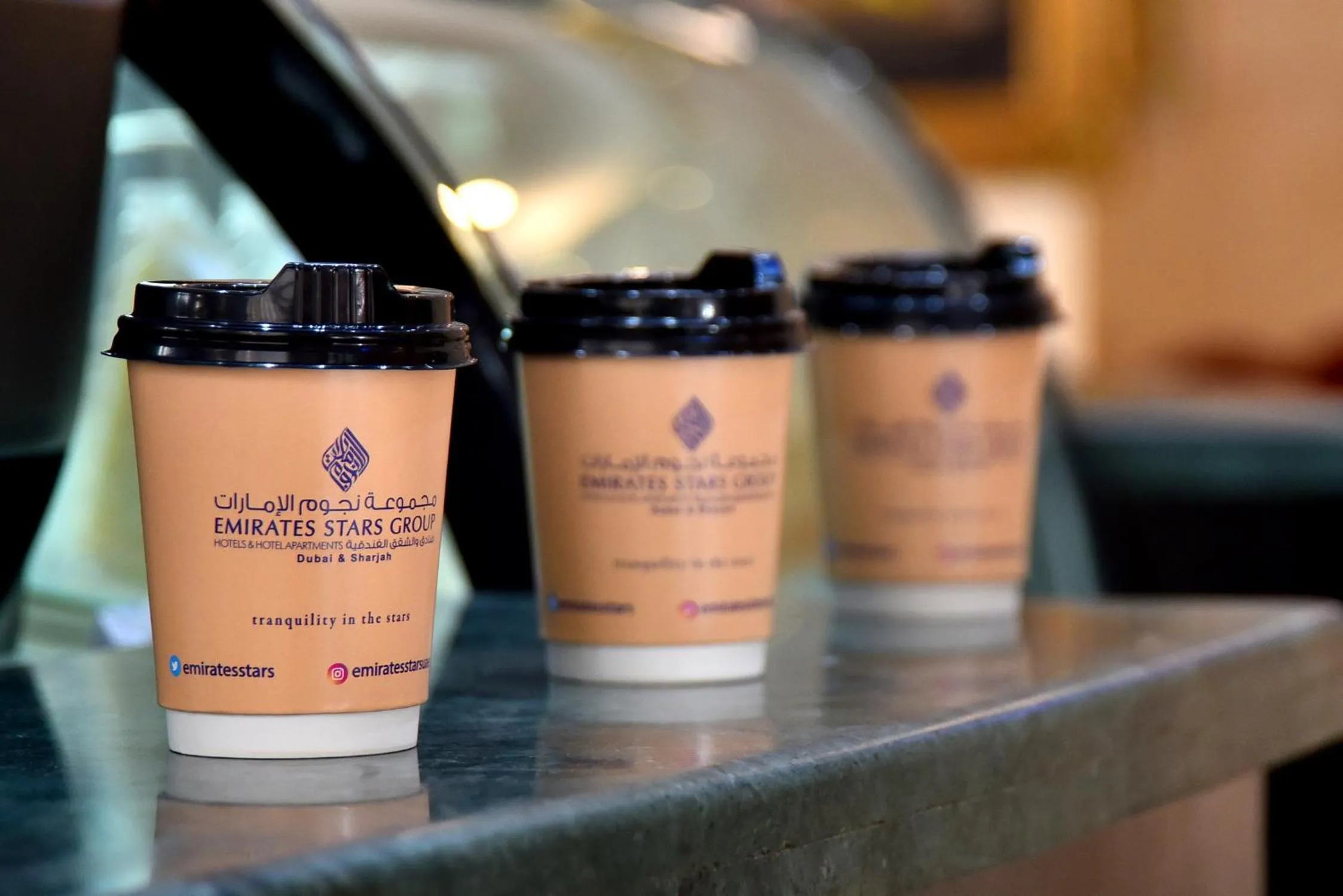 Coffee/tea facilities in Nejoum Al Emarat