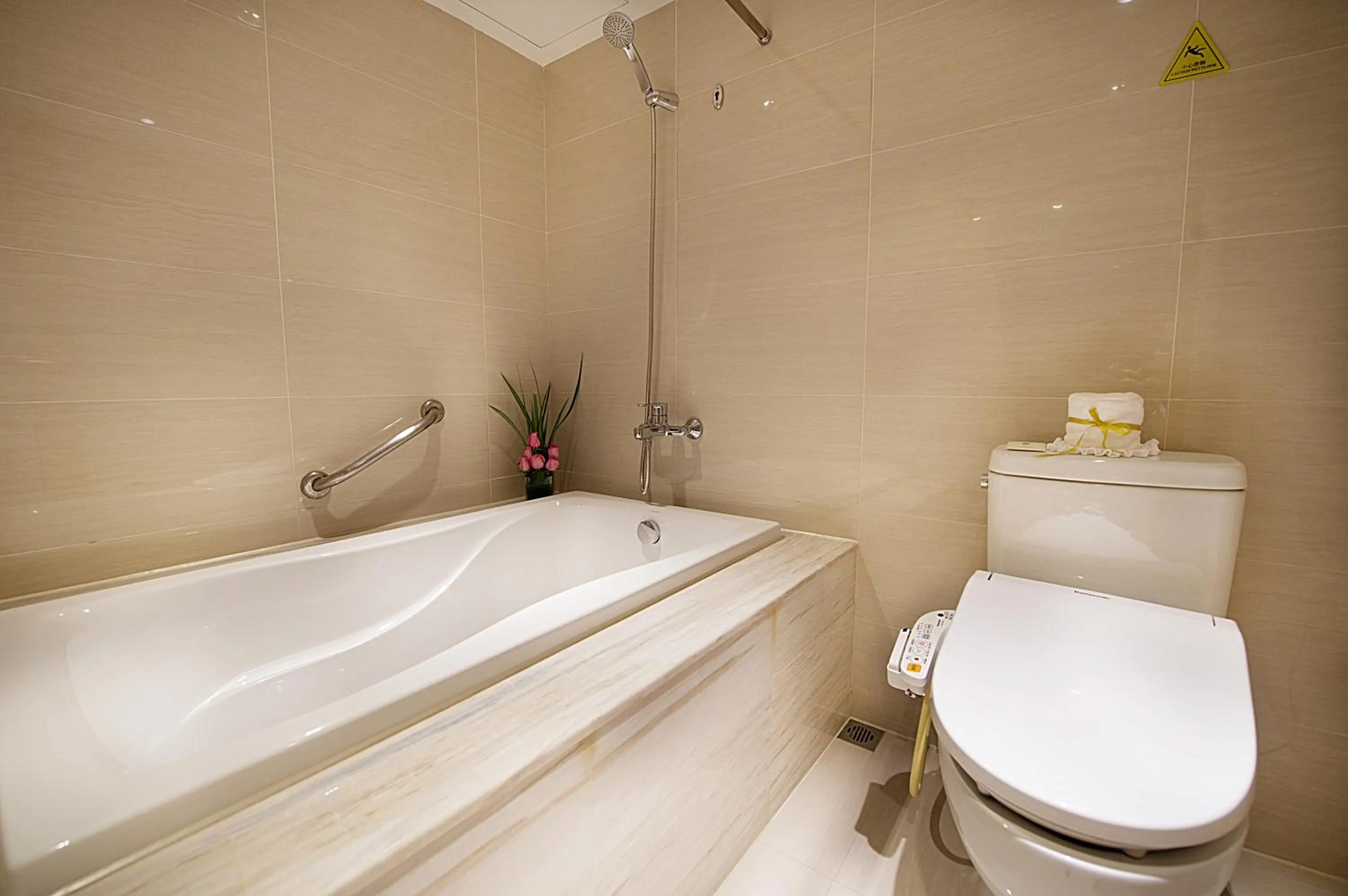 Bathroom in Grand Metropark Hotel Hangzhou