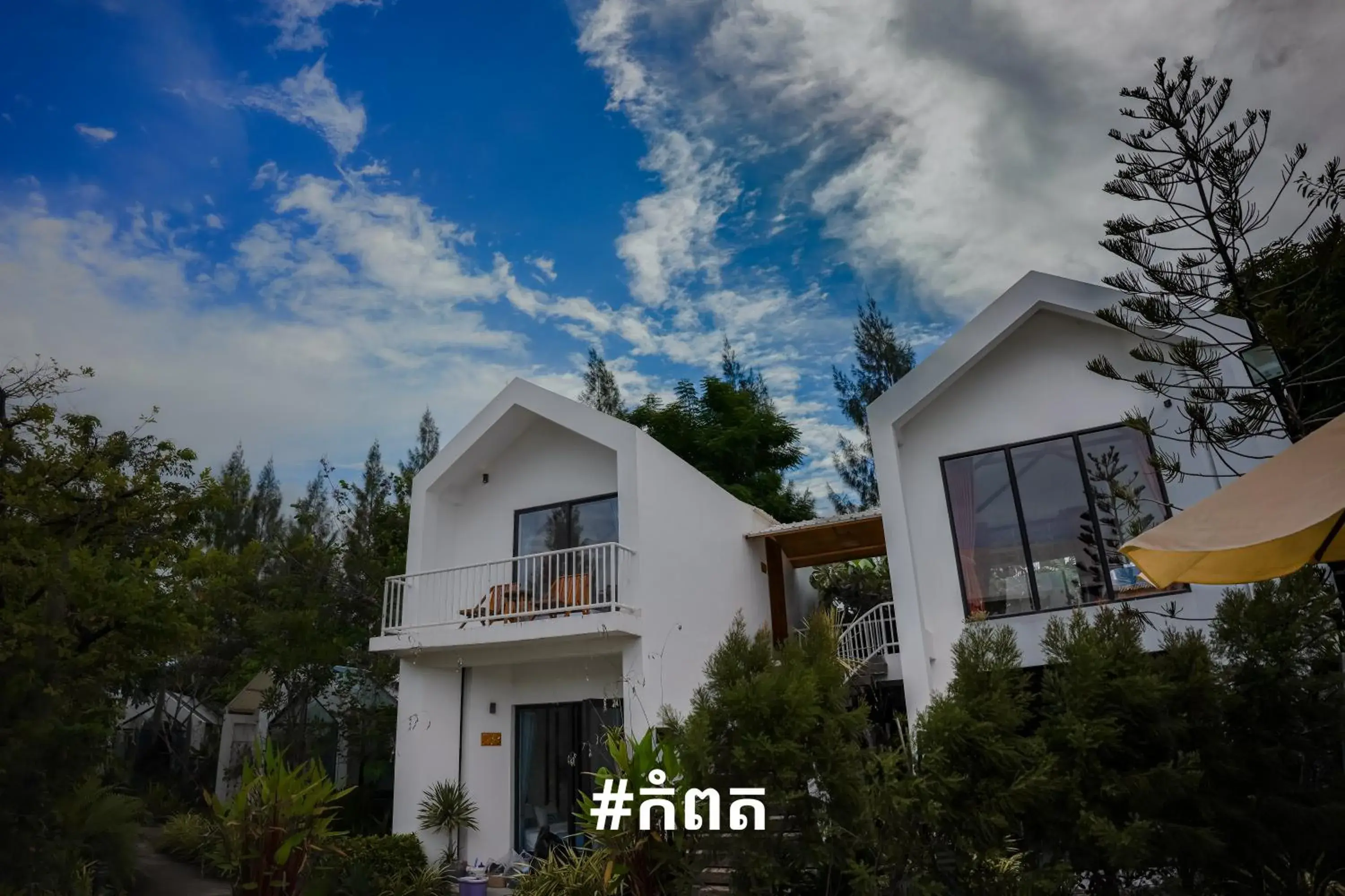 Property building in Montagne Residence Property building in Montagne Residence