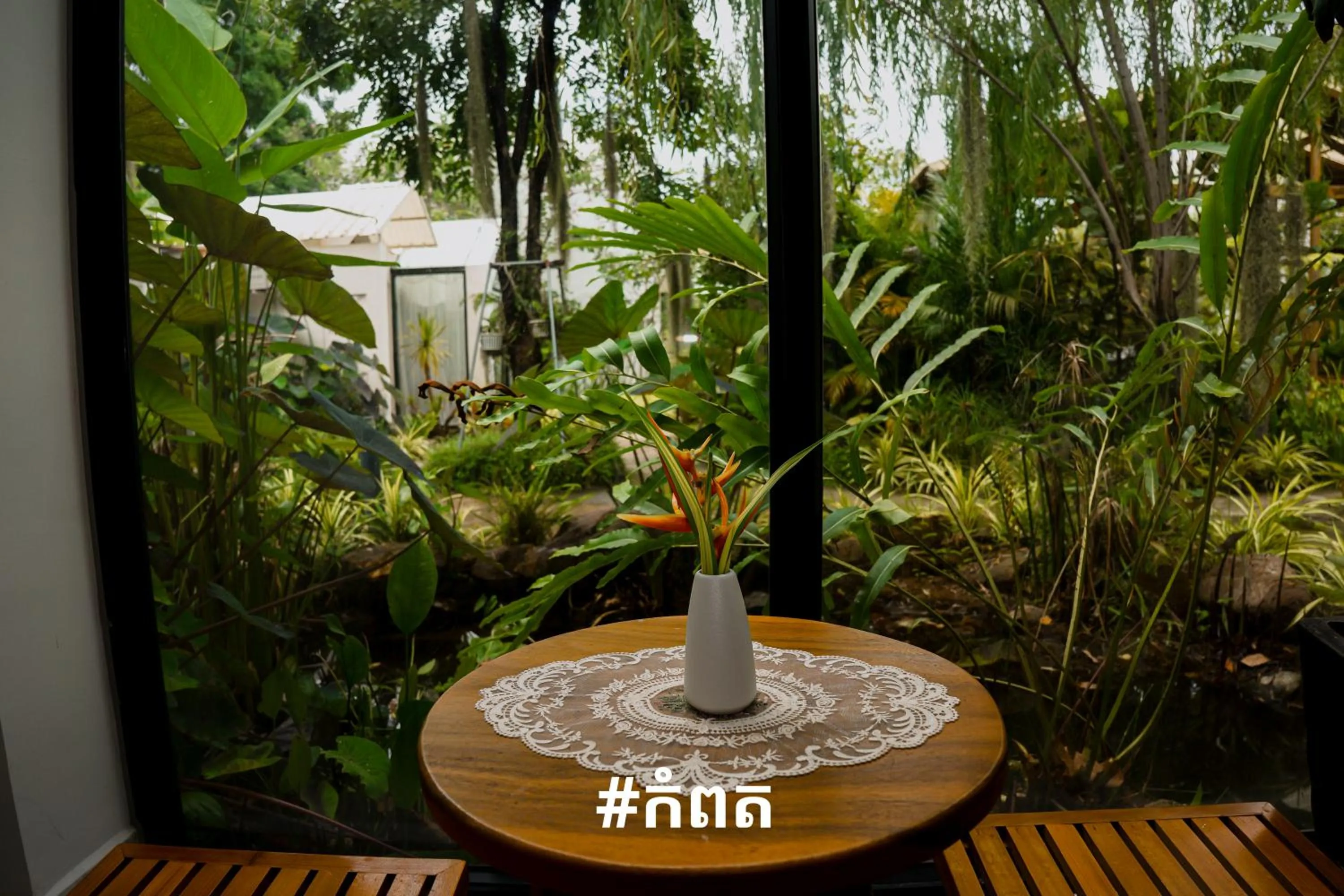 Garden view in Montagne Residence