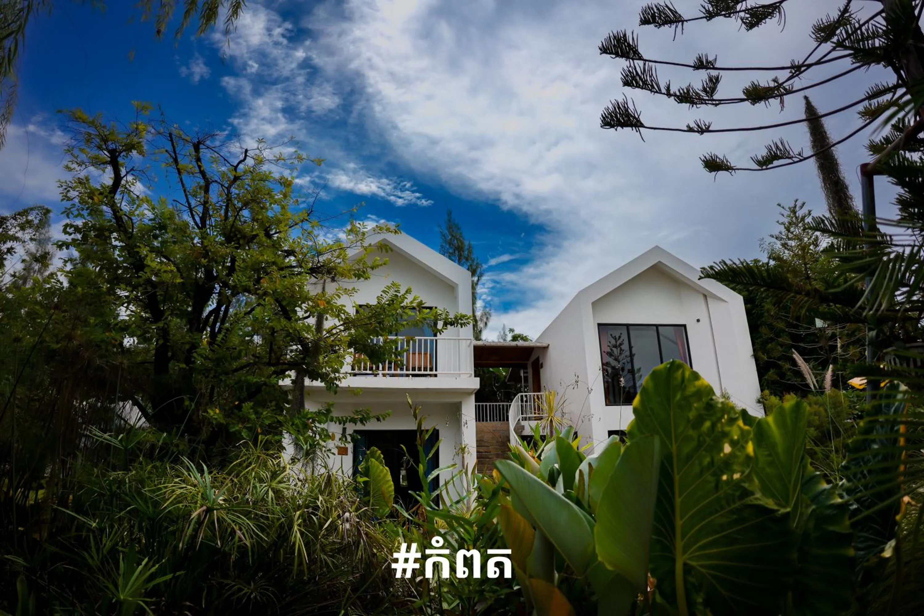 Property building in Montagne Residence