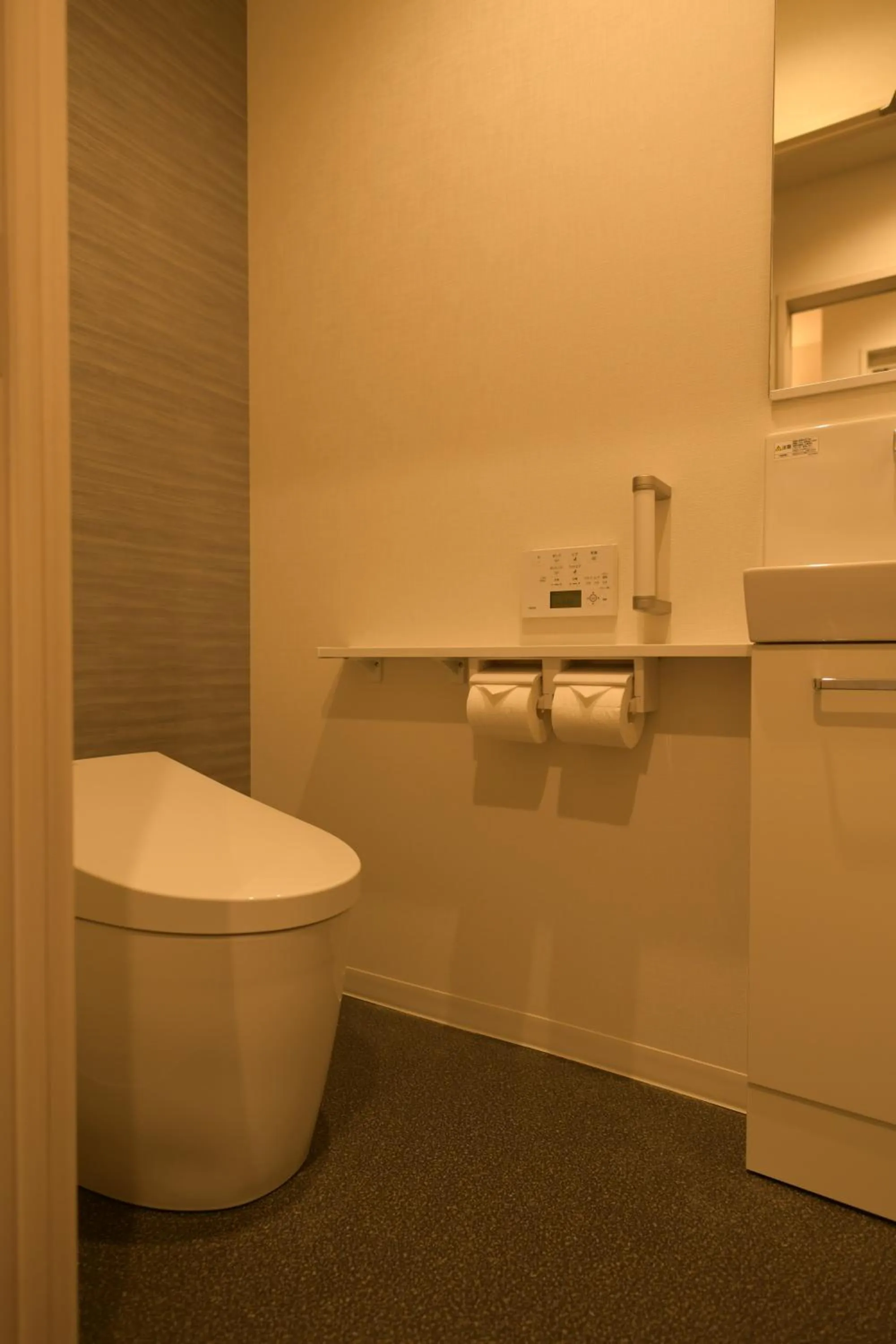 Toilet in Sakura Hotel Onomichi Ekimae