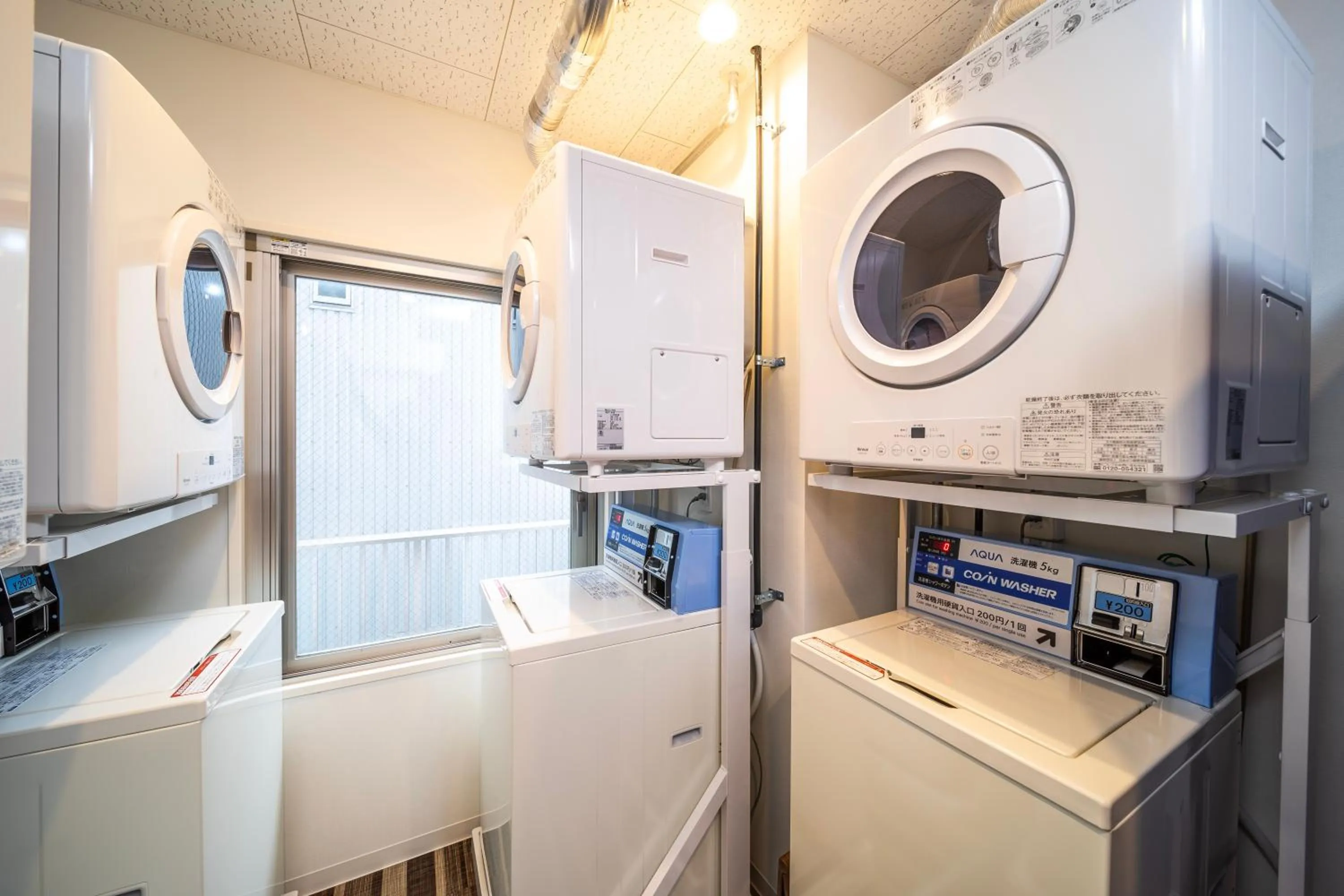 Super Hotel Hiroshima Yagenboridori