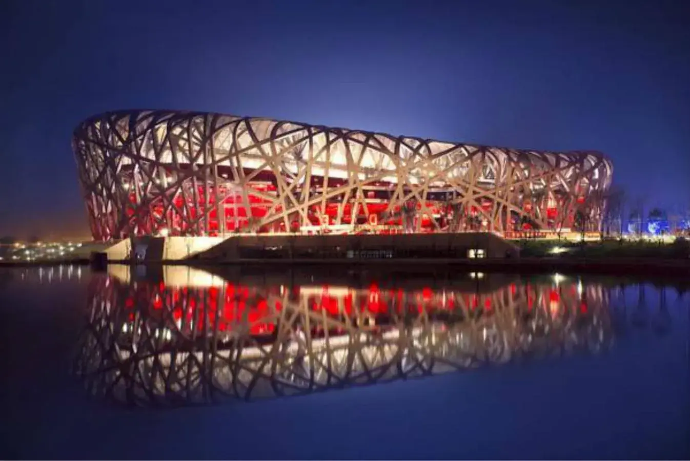 V-Continent Beijing Parkview Wuzhou Hotel V-Continent Beijing Parkview Wuzhou Hotel