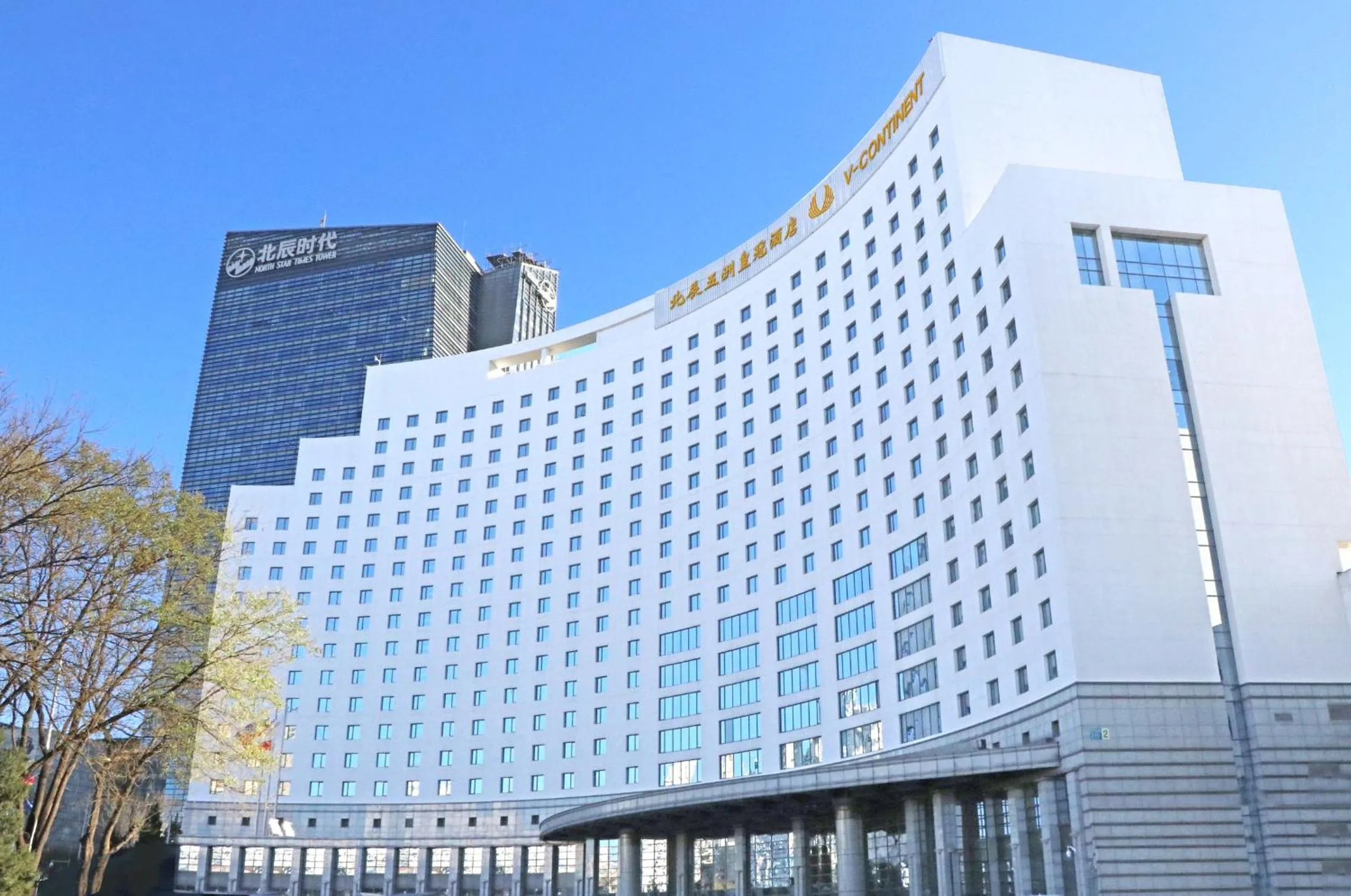 V-Continent Beijing Parkview Wuzhou Hotel