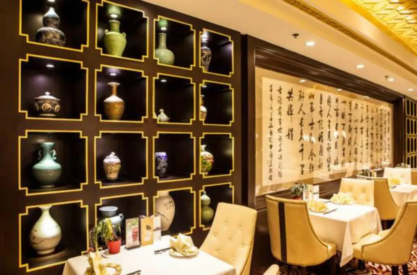 V-Continent Beijing Parkview Wuzhou Hotel V-Continent Beijing Parkview Wuzhou Hotel