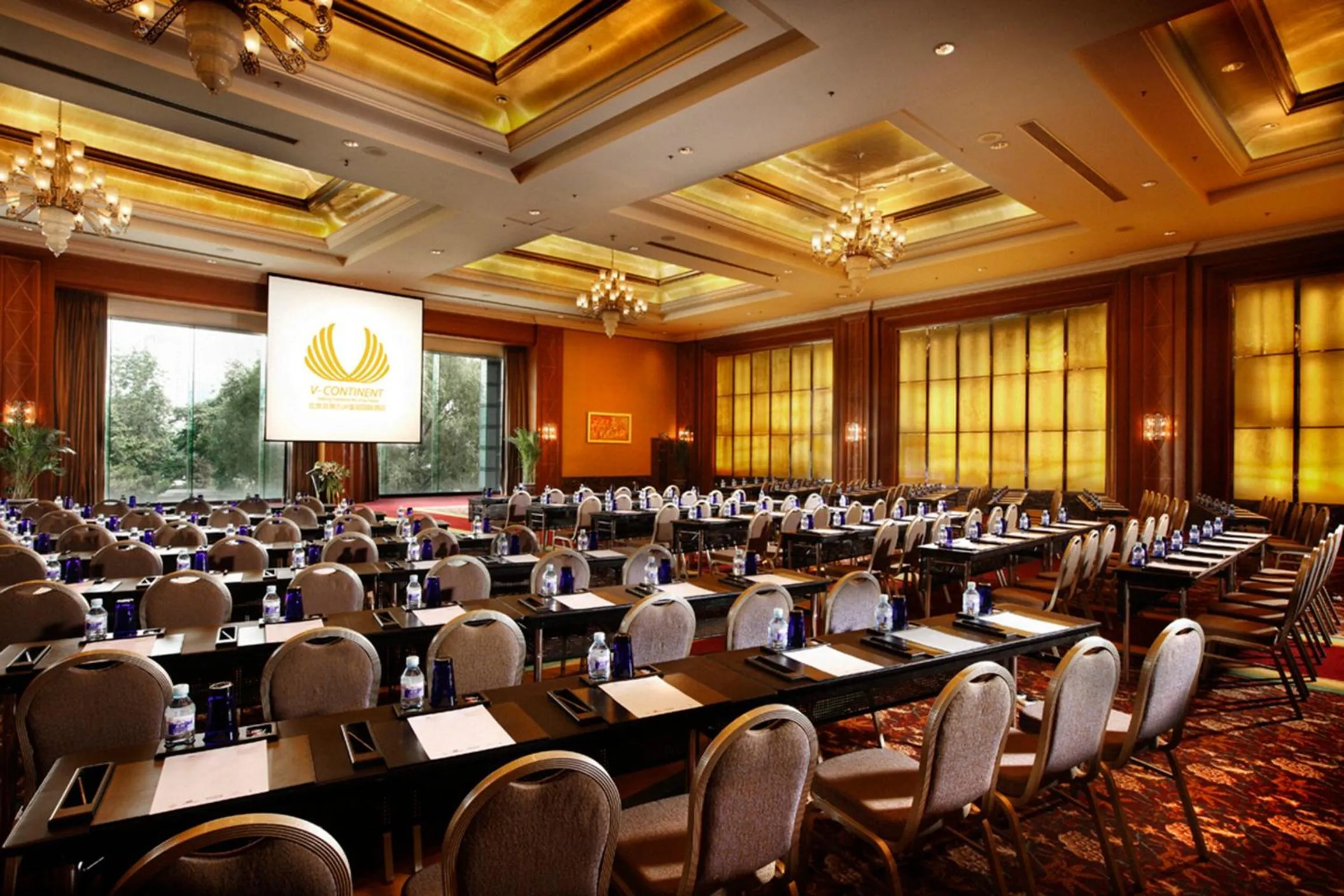 Business facilities in V-Continent Beijing Parkview Wuzhou Hotel