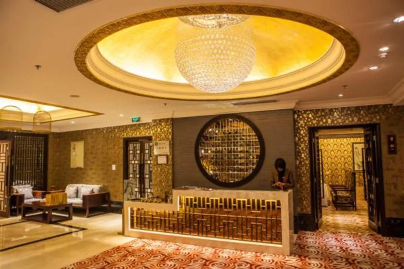 V-Continent Beijing Parkview Wuzhou Hotel