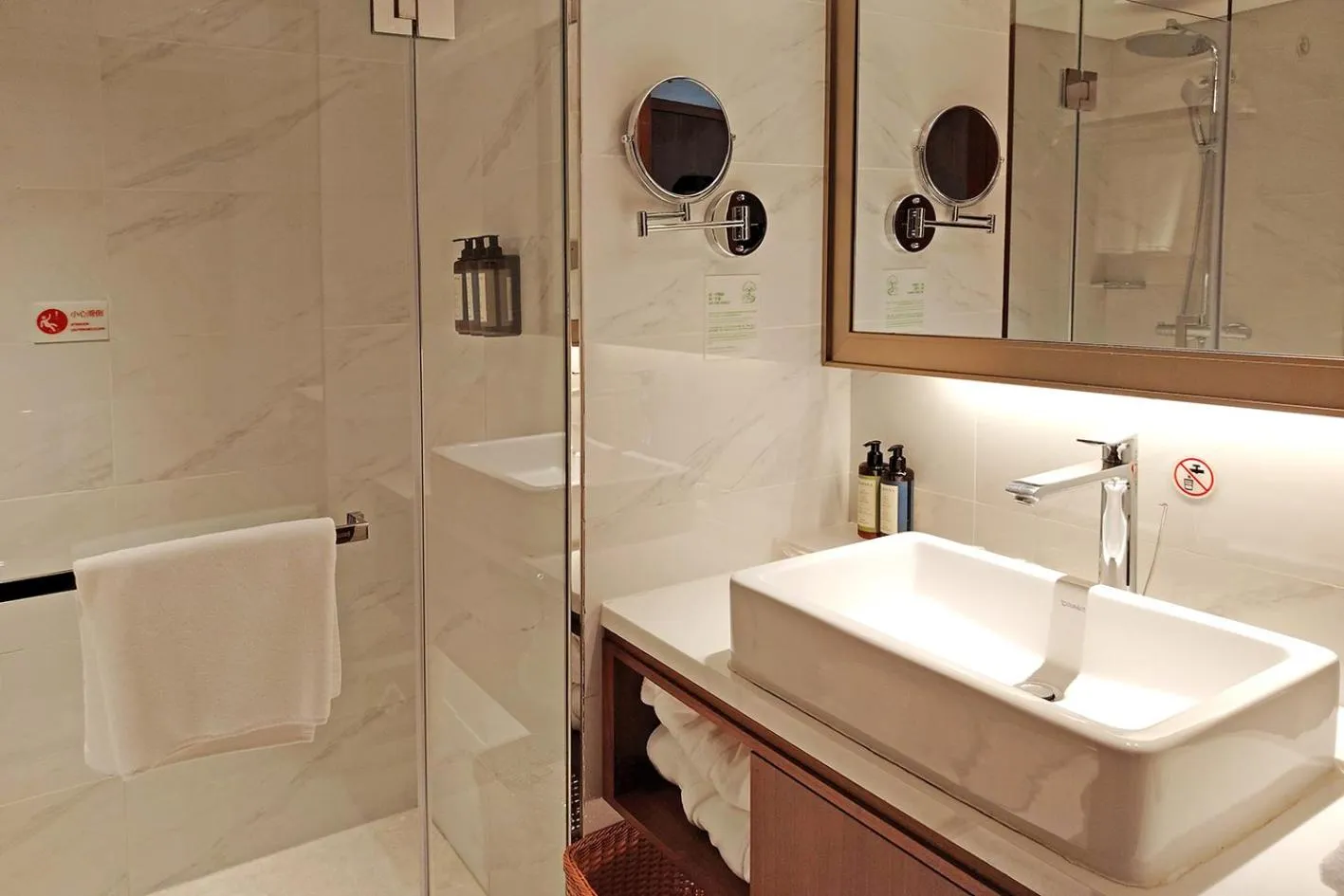 V-Continent Beijing Parkview Wuzhou Hotel