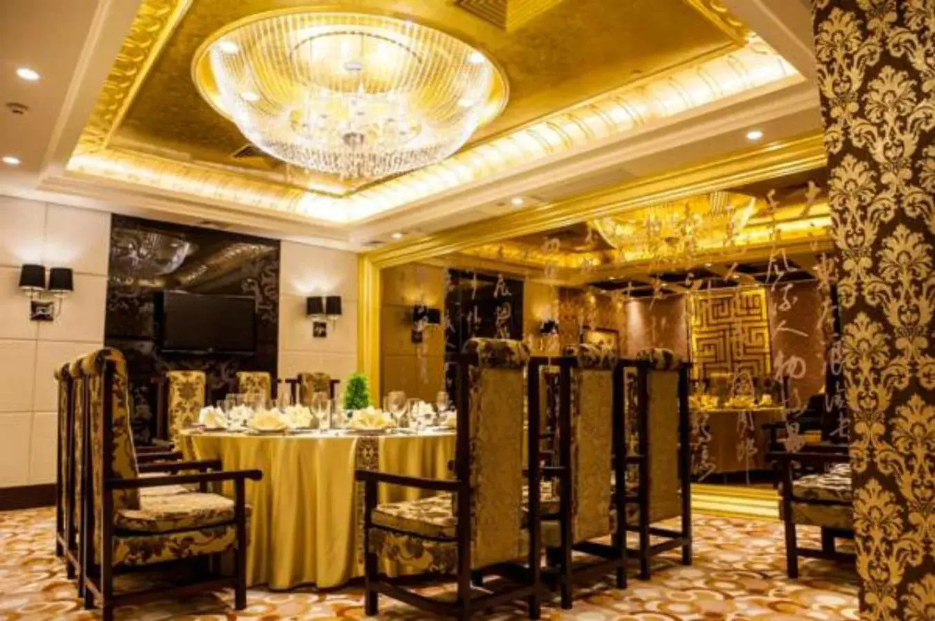 V-Continent Beijing Parkview Wuzhou Hotel V-Continent Beijing Parkview Wuzhou Hotel