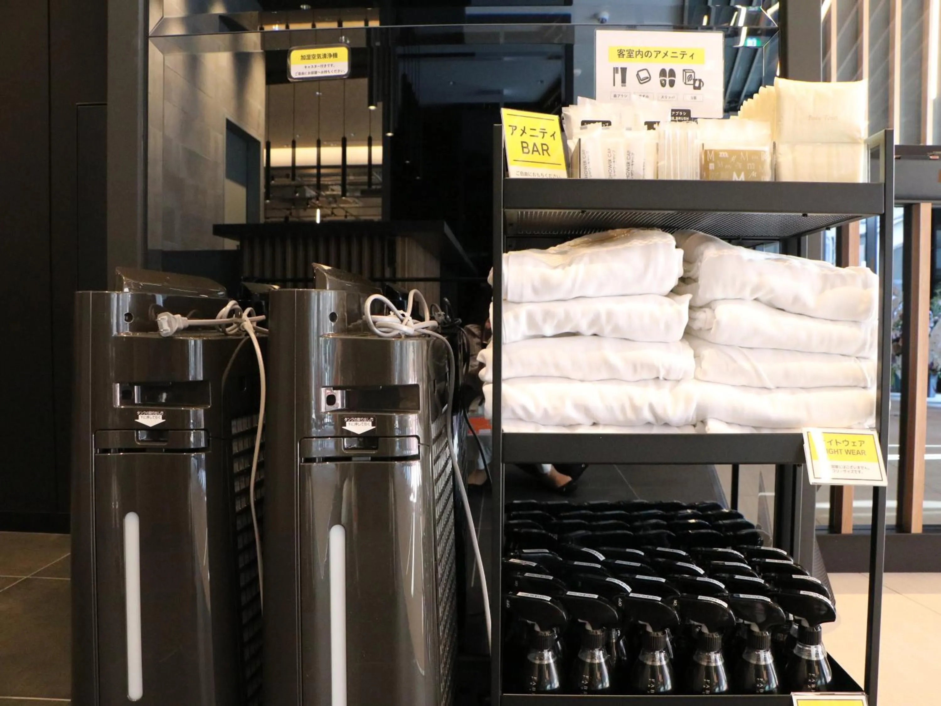 Lobby or reception in Hotel The M's Kyoto