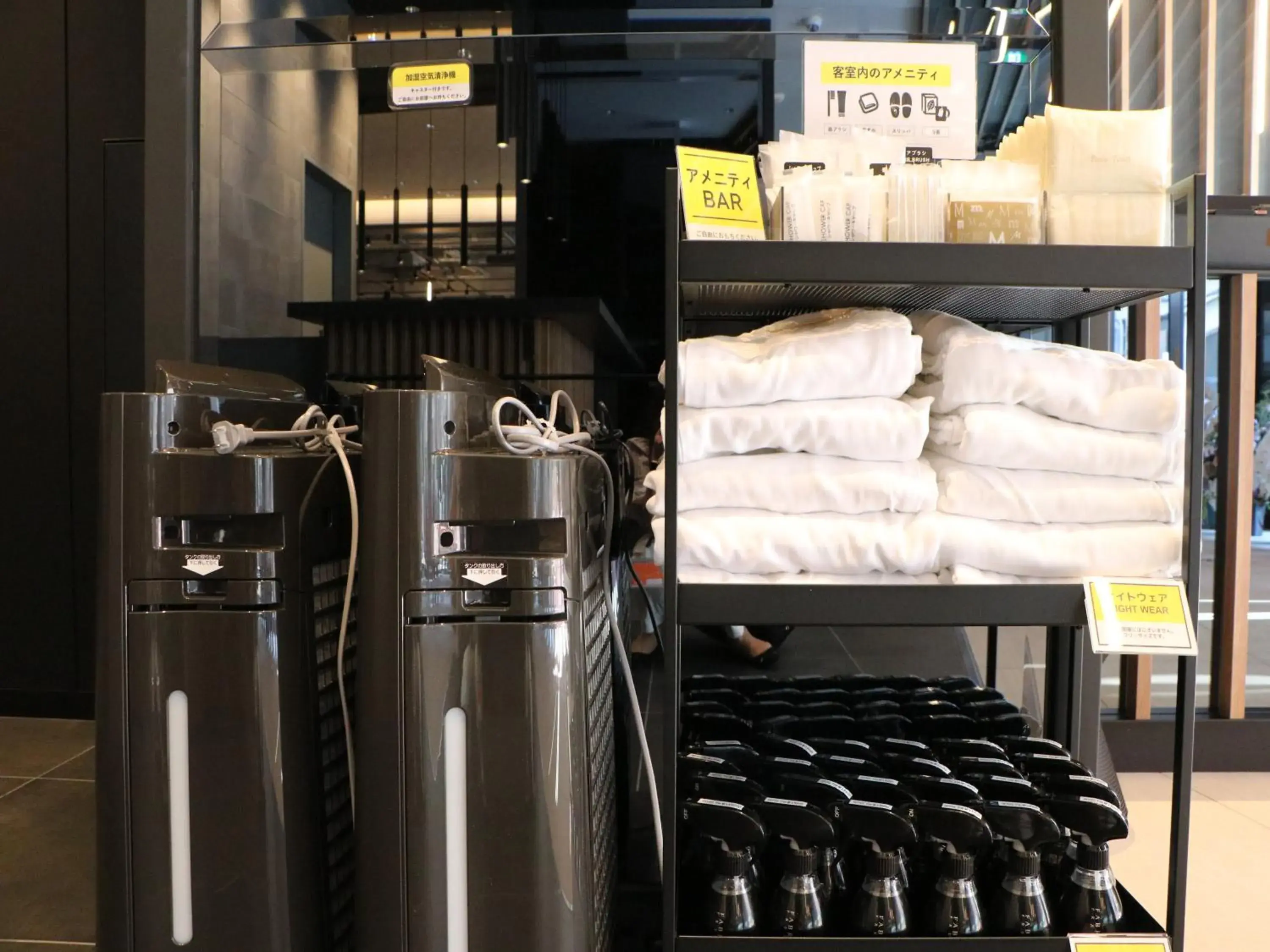 Lobby or reception in Hotel The M's Kyoto Lobby or reception in Hotel The M's Kyoto