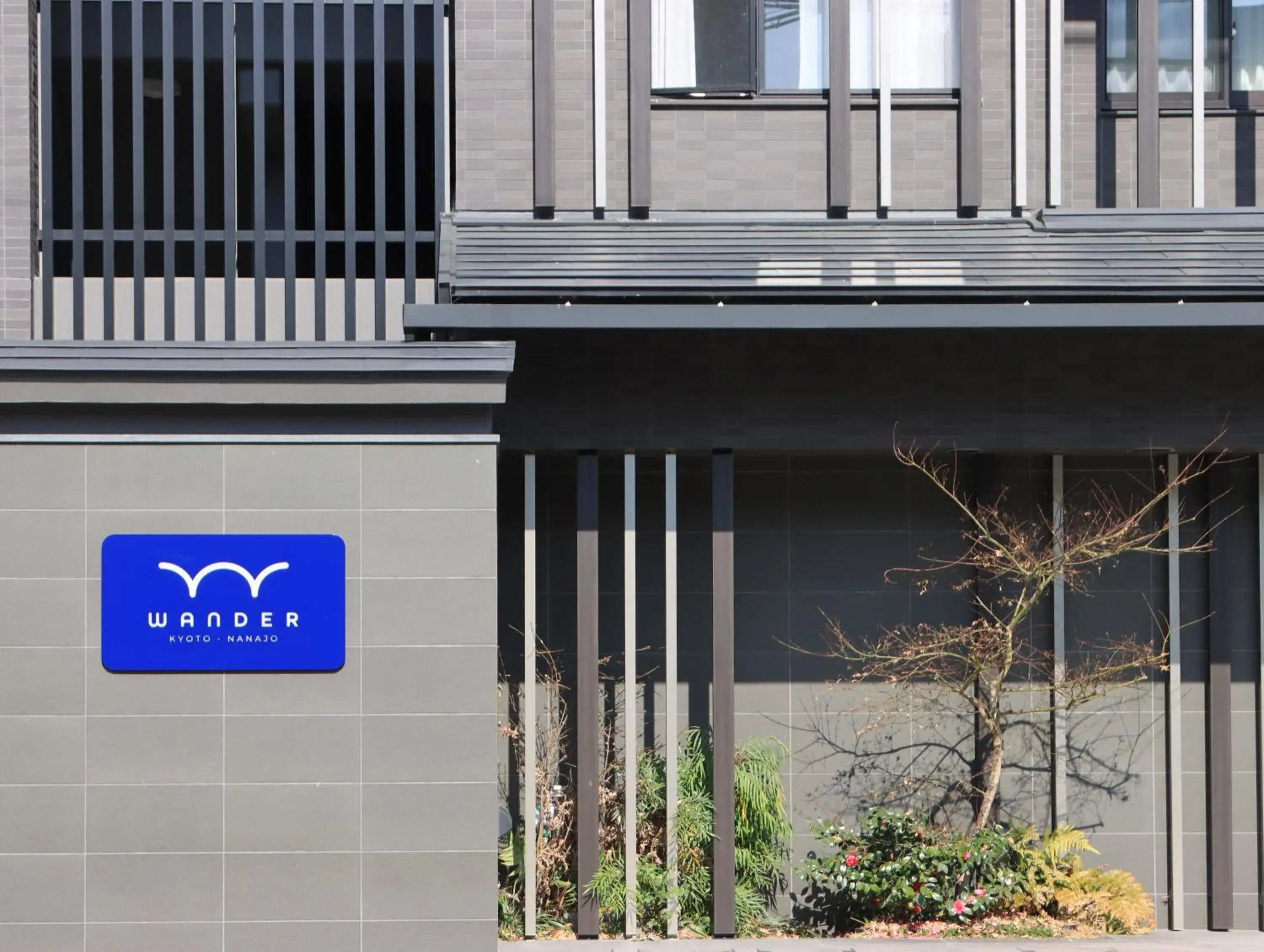 Property building in Wander Kyoto Nanajo Property building in Wander Kyoto Nanajo