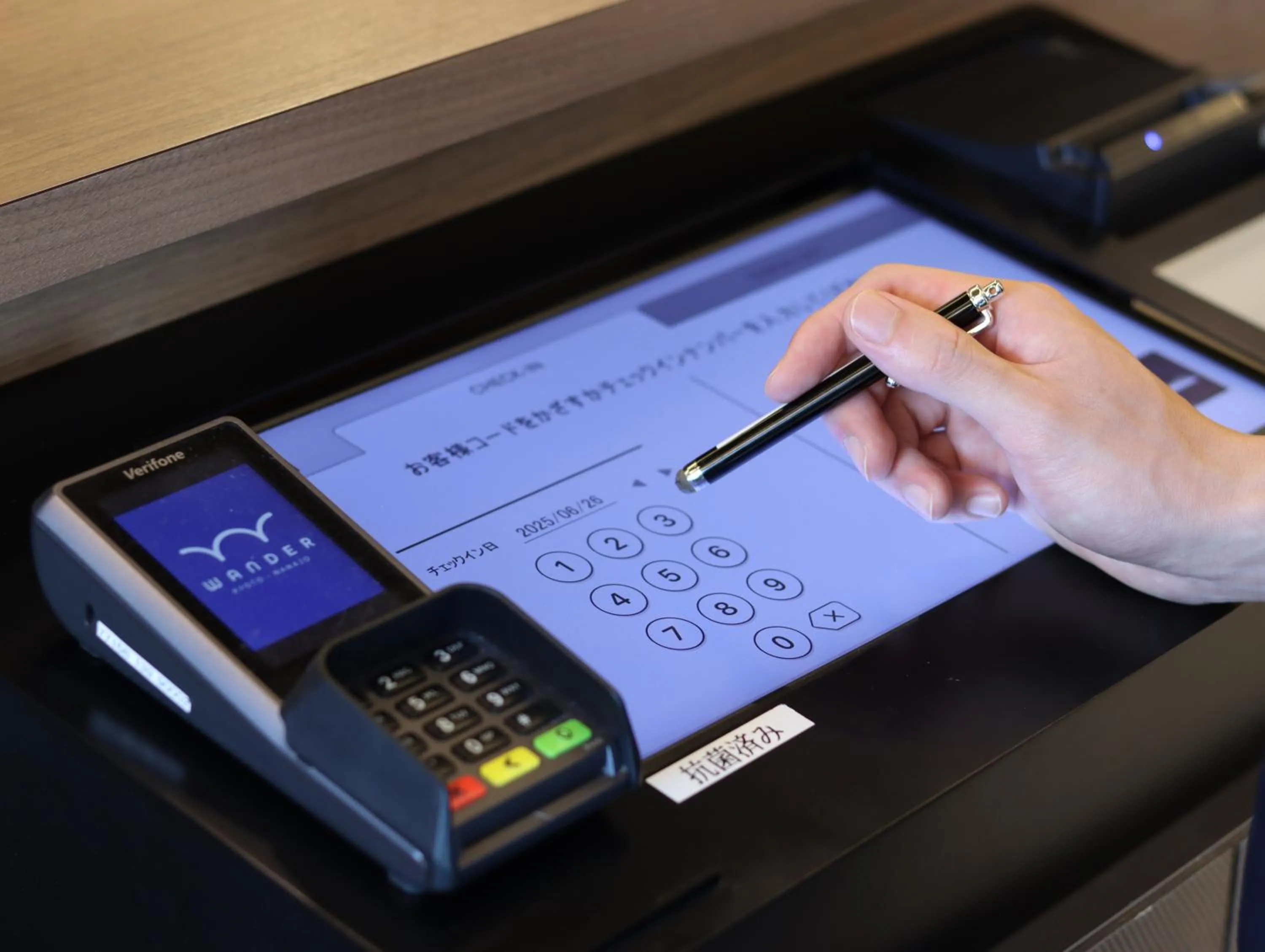 Lobby or reception in Wander Kyoto Nanajo