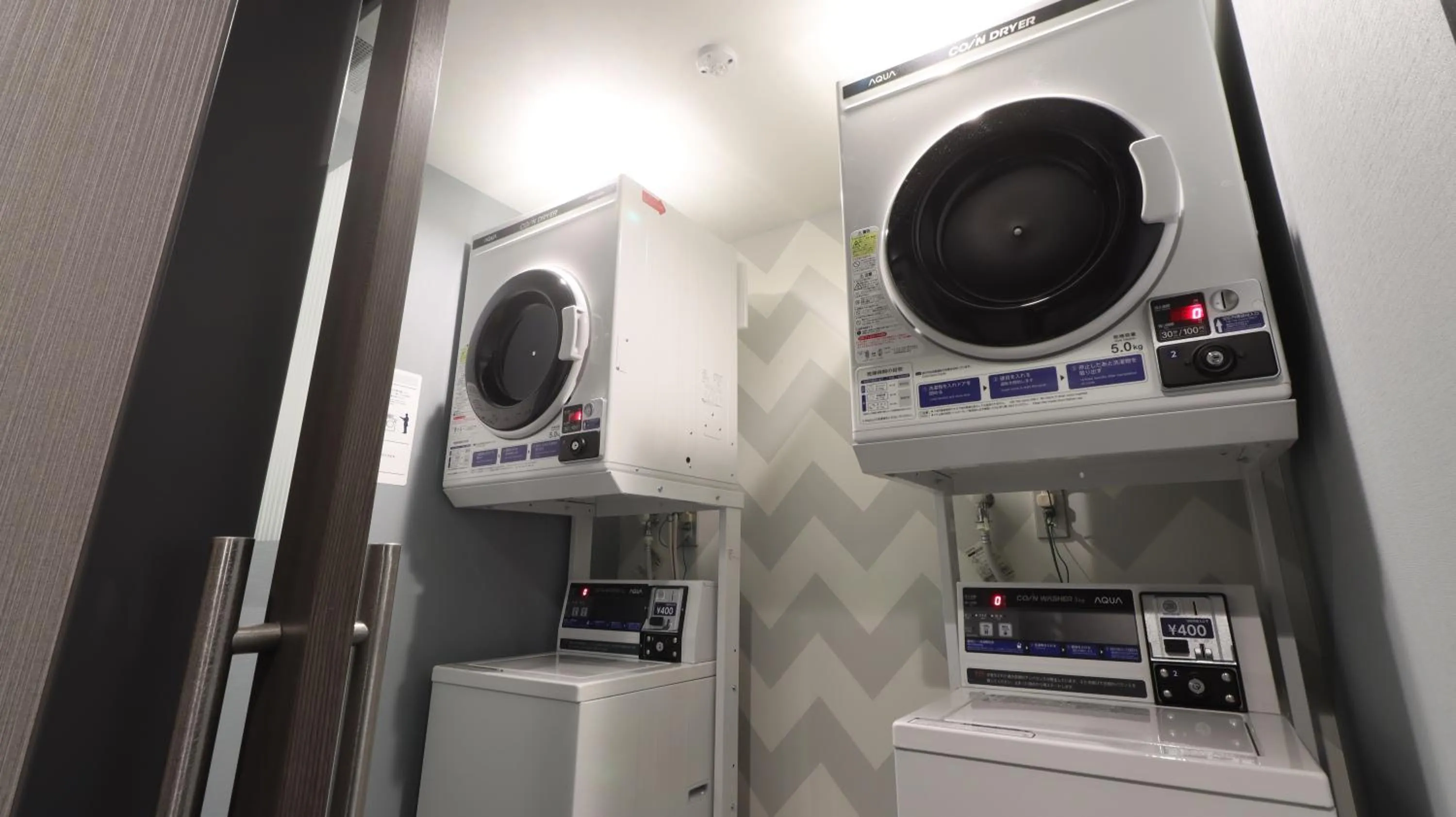 washing machine in Wander Kyoto Nanajo