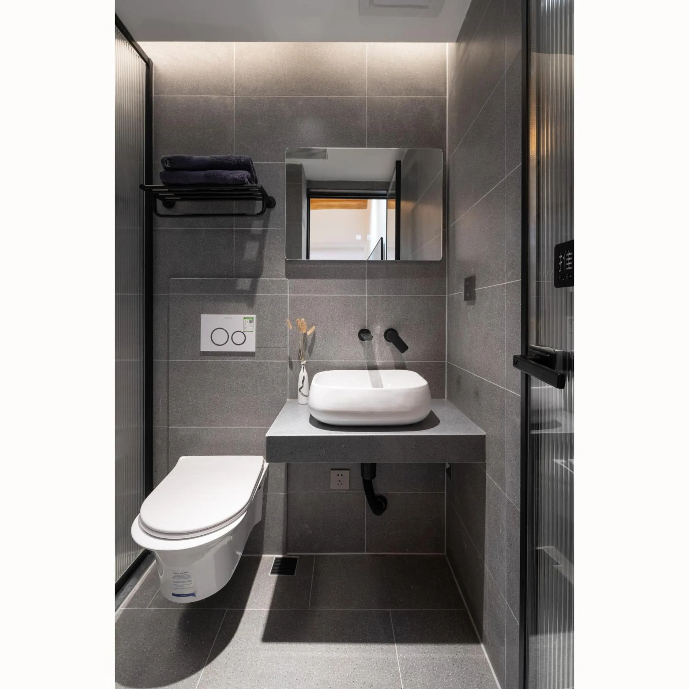 Toilet, Bathroom in Beijing No 5 Courtyard