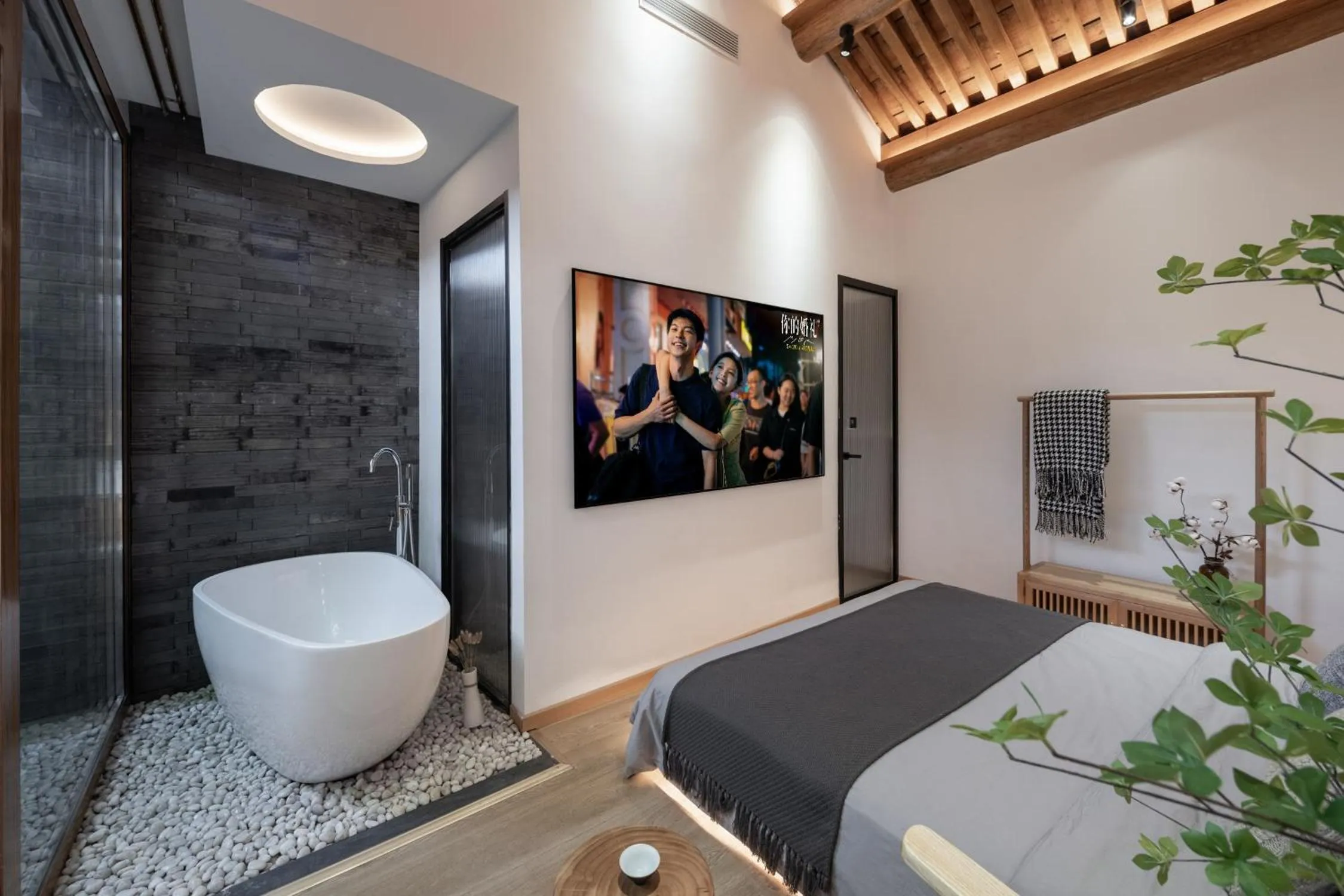 Bed, Bathroom in Beijing No 5 Courtyard