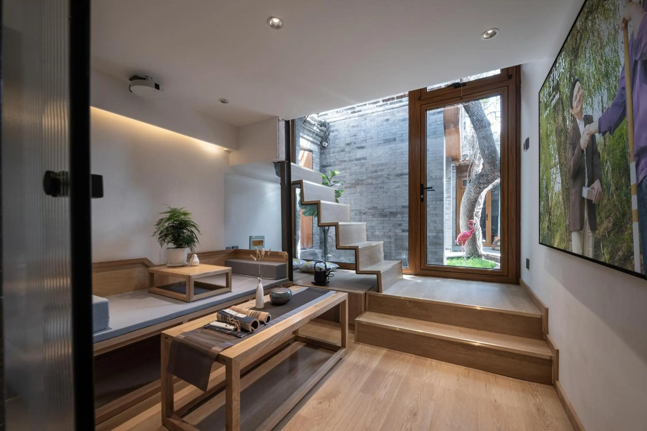 Beijing No 5 Courtyard