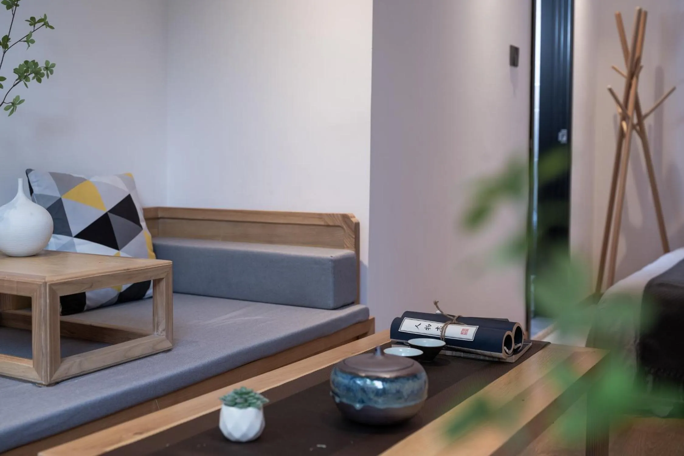 Seating Area in Beijing No 5 Courtyard