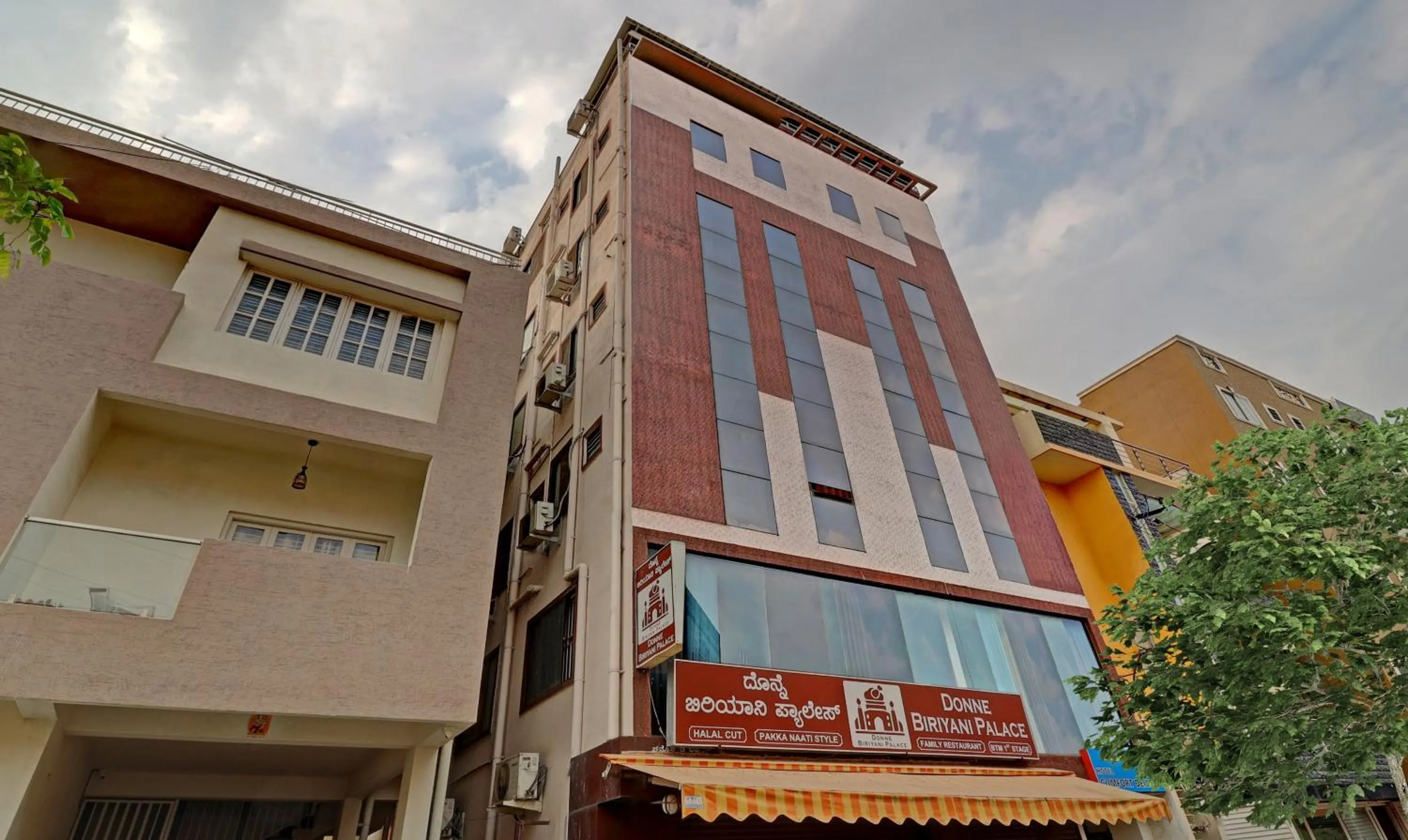 Facade/entrance in Itsy Hotels - Comfort Delight