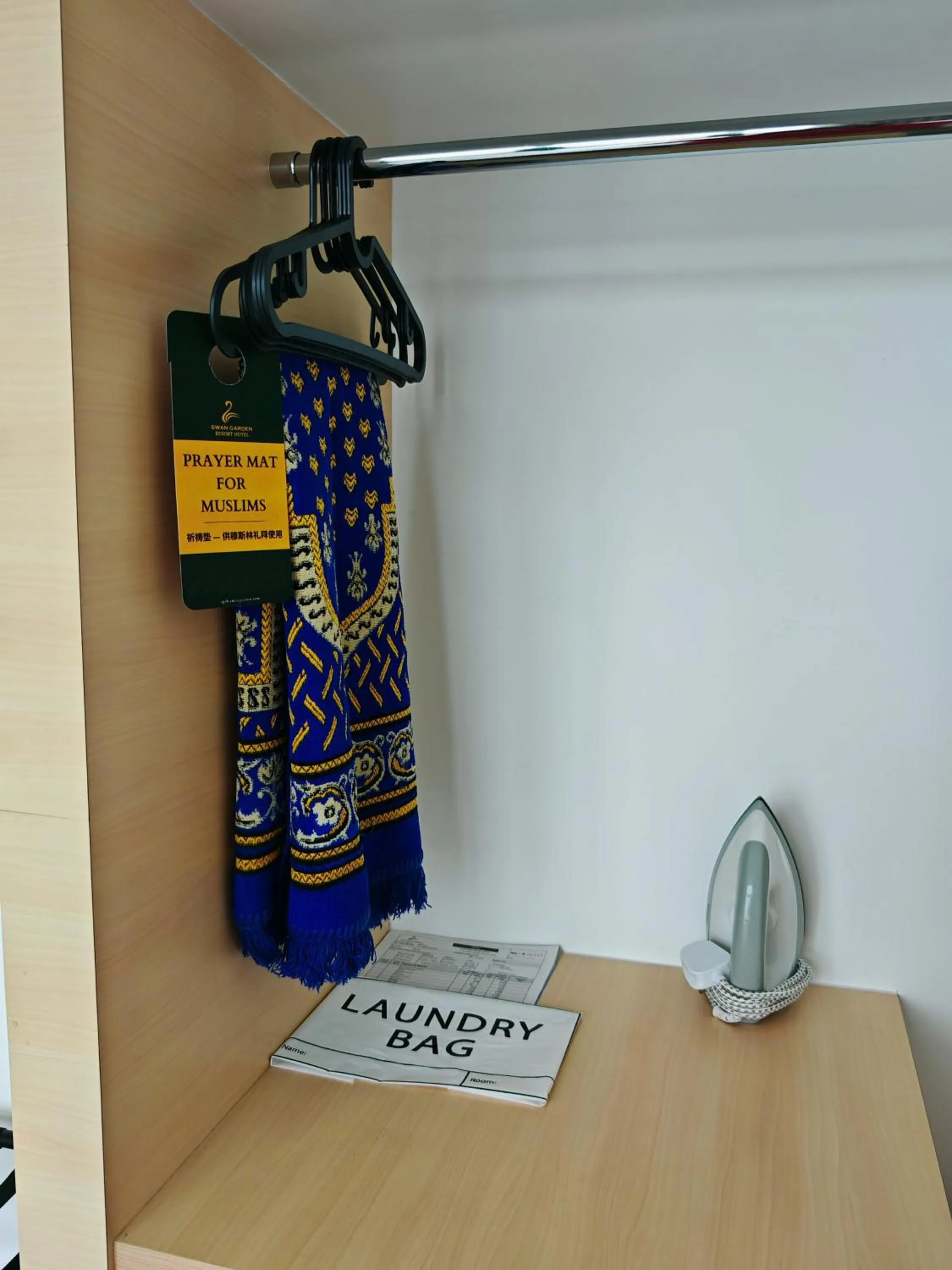 flat iron in Swan Garden Resort Hotel