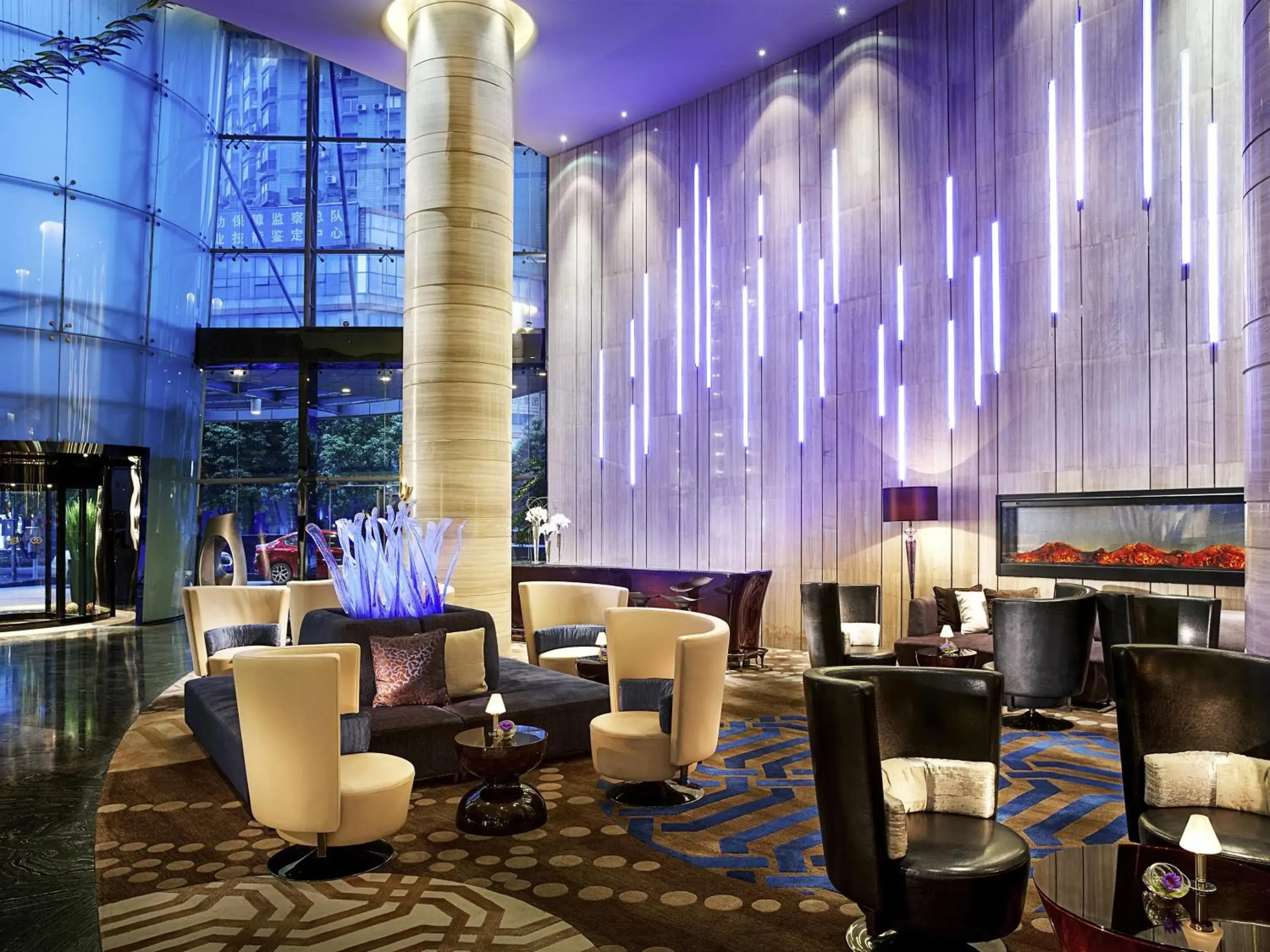Lounge or bar in Sofitel Nanjing Galaxy Lounge or bar in Sofitel Nanjing Galaxy