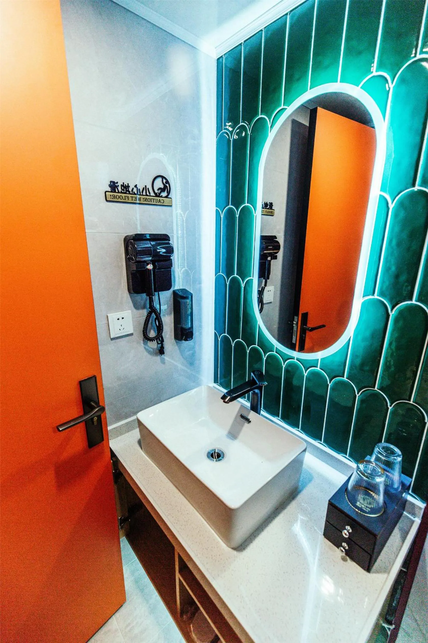 Toilet in Shanghai Fish Inn People Square