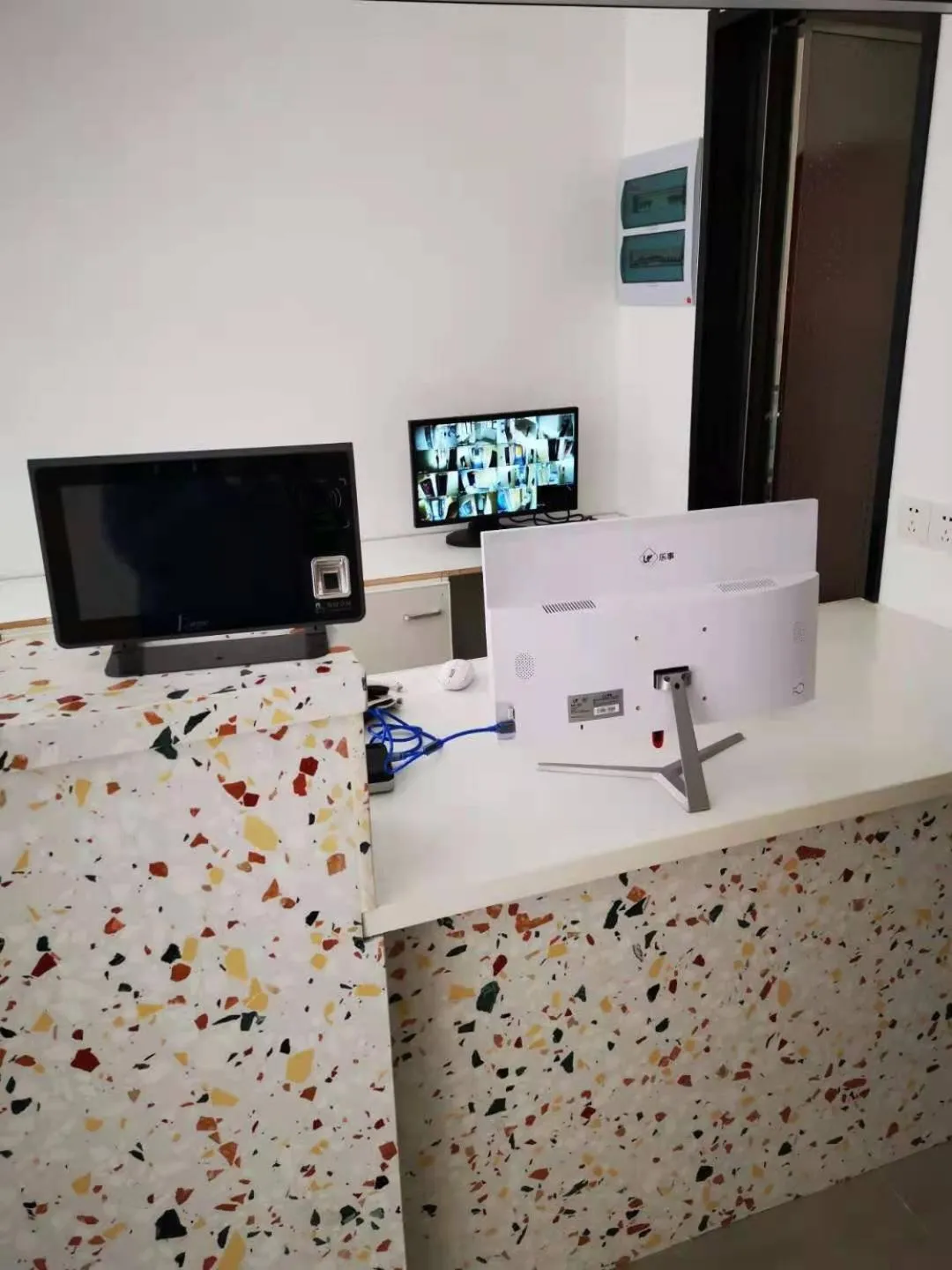 Living room in Shanghai Fish Inn People Square